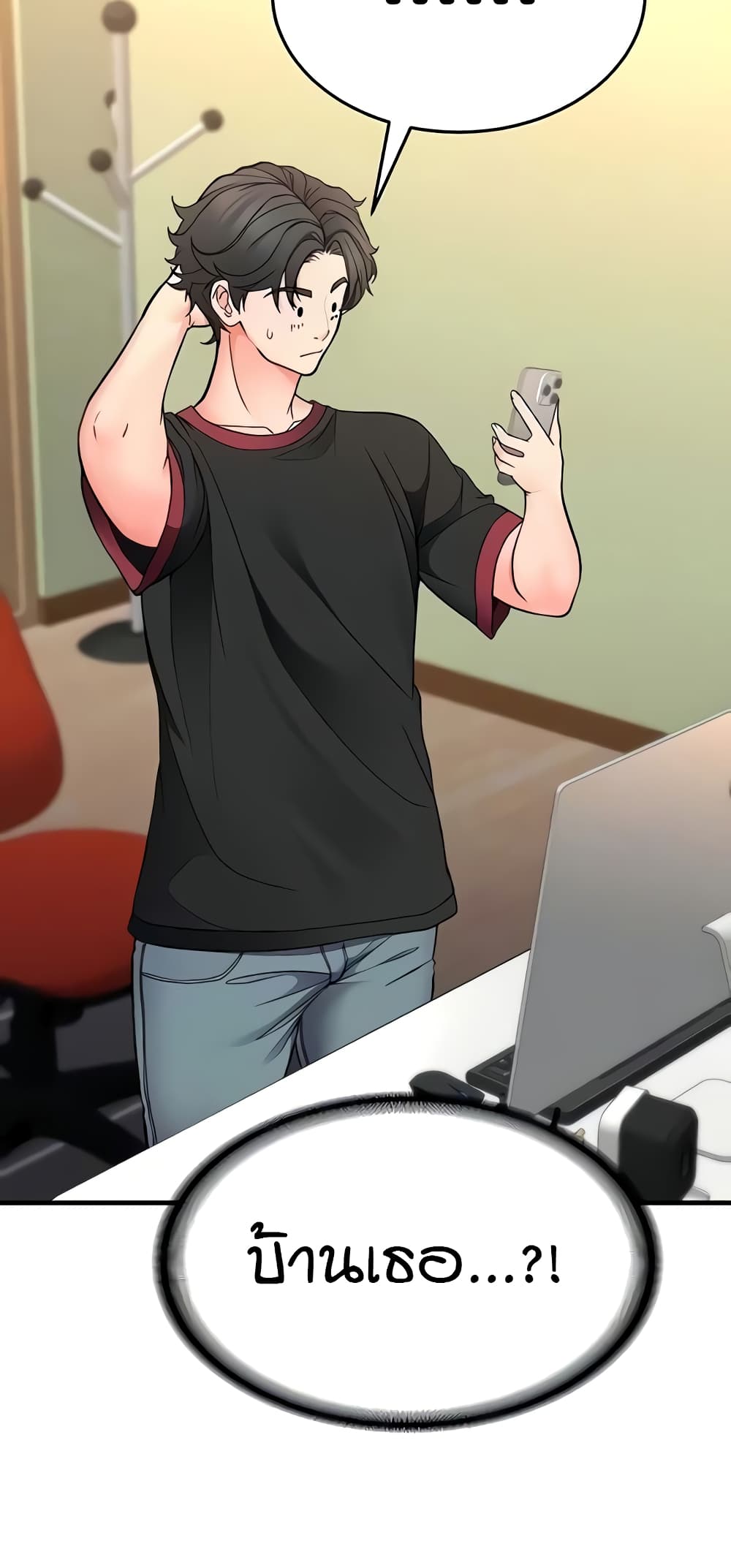 The Student Council President’s Hidden Task page 13