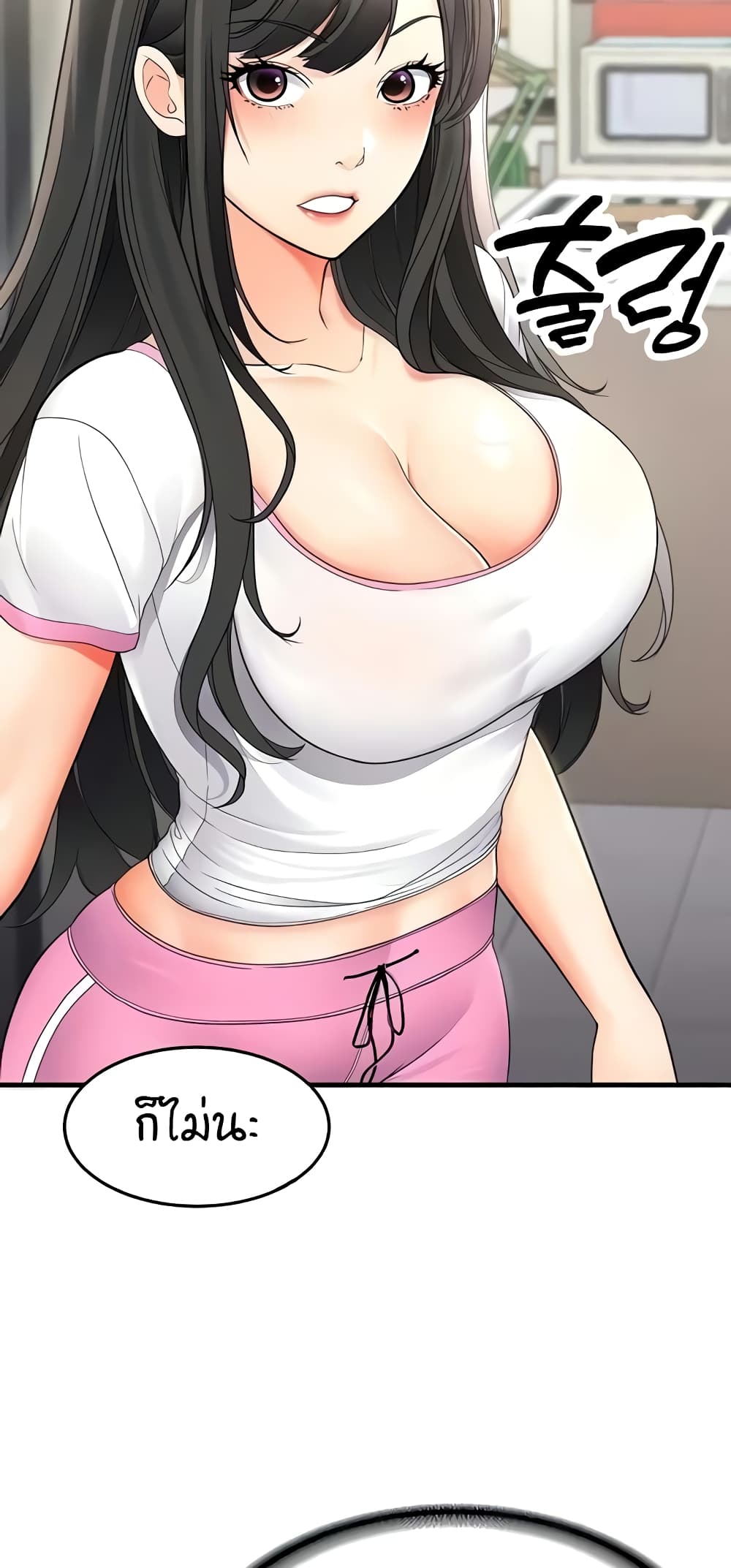 The Student Council President’s Hidden Task page 30