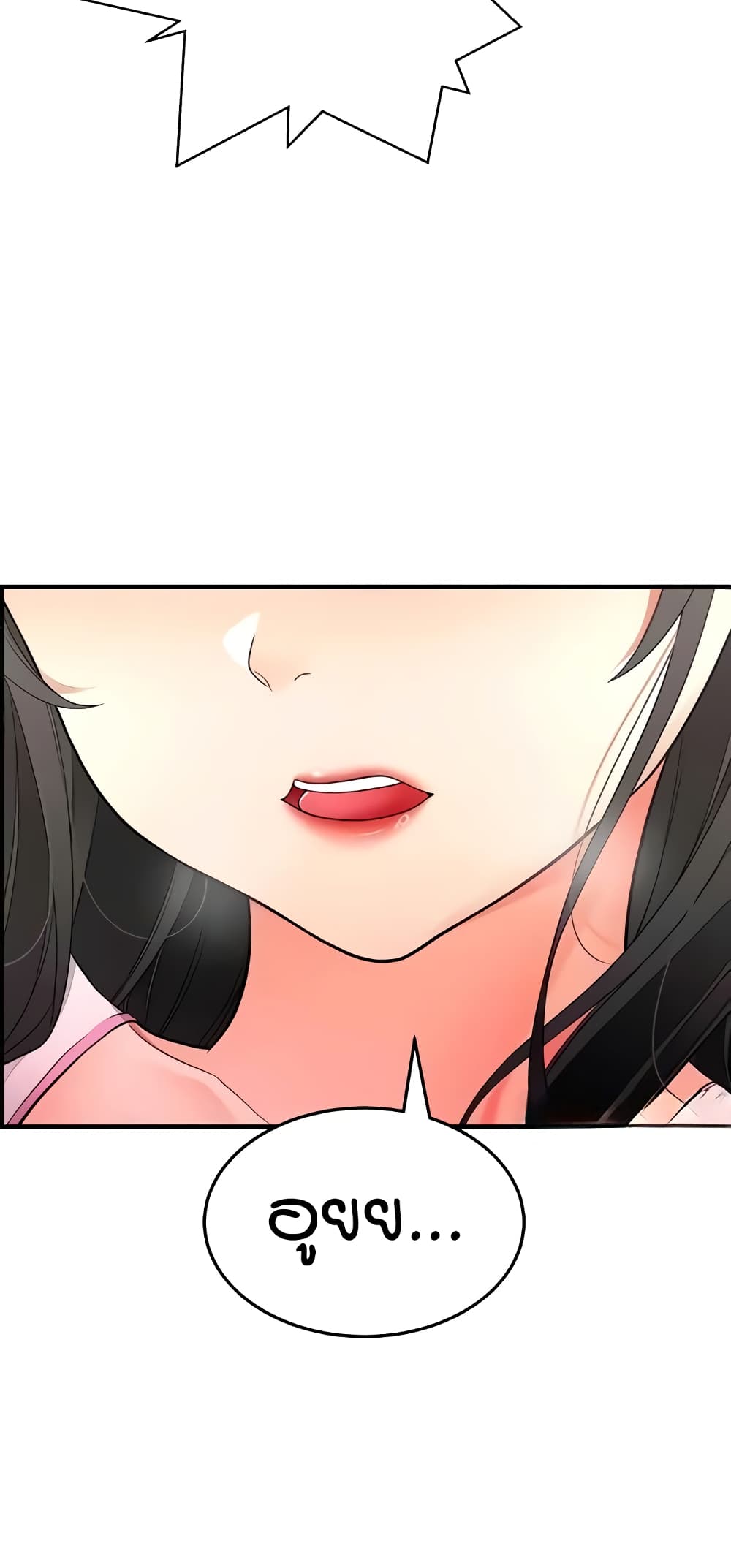 The Student Council President’s Hidden Task page 43