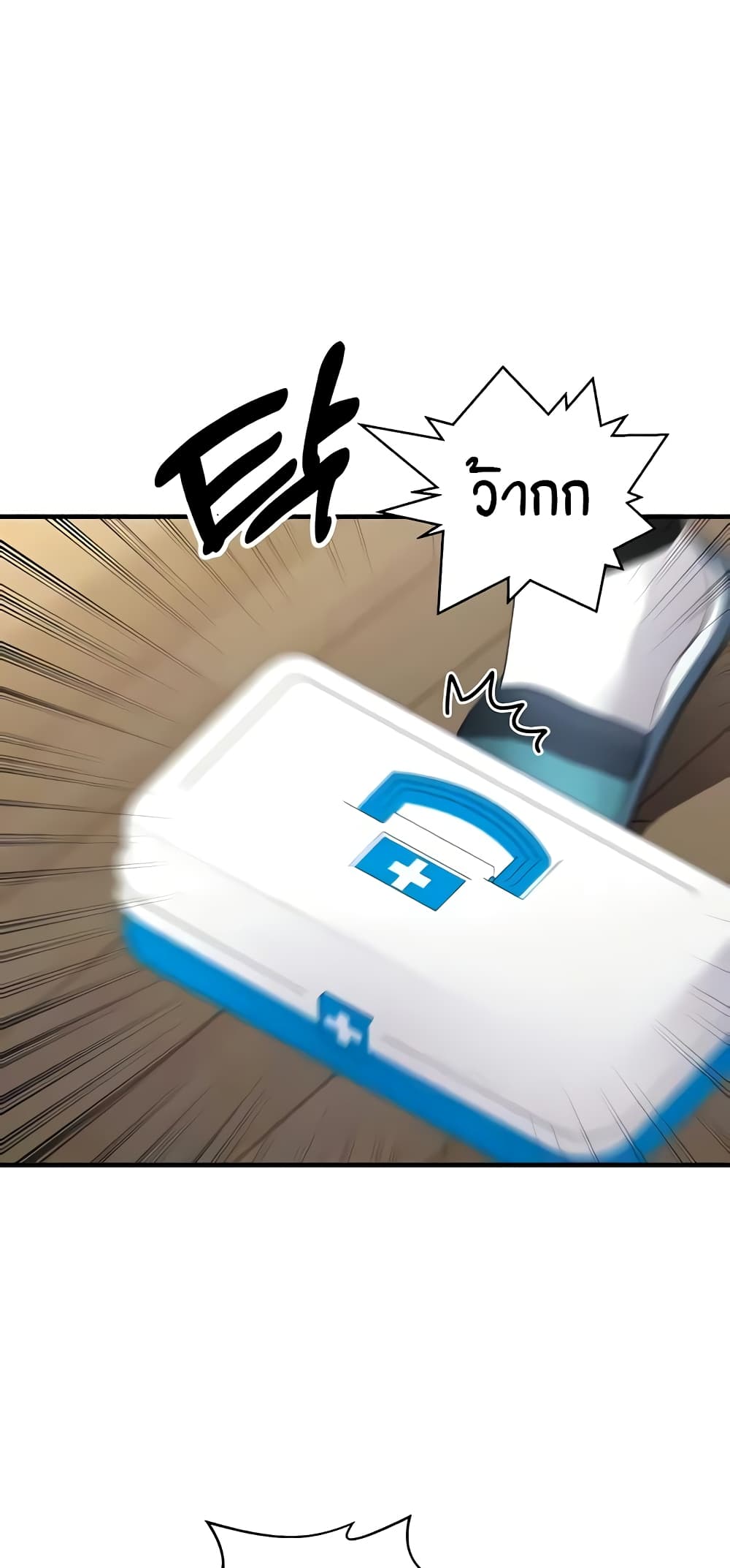 The Student Council President’s Hidden Task page 63
