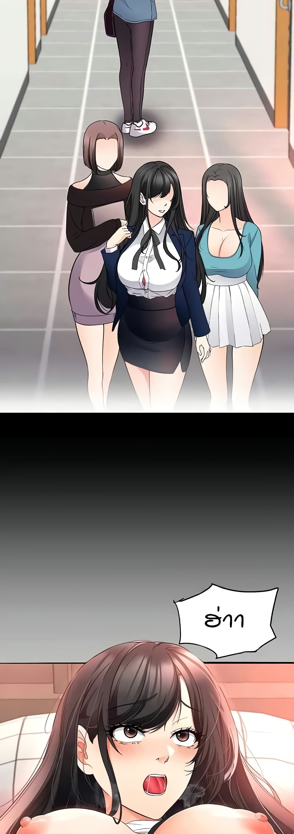 The Student Council President’s Hidden Task page 17