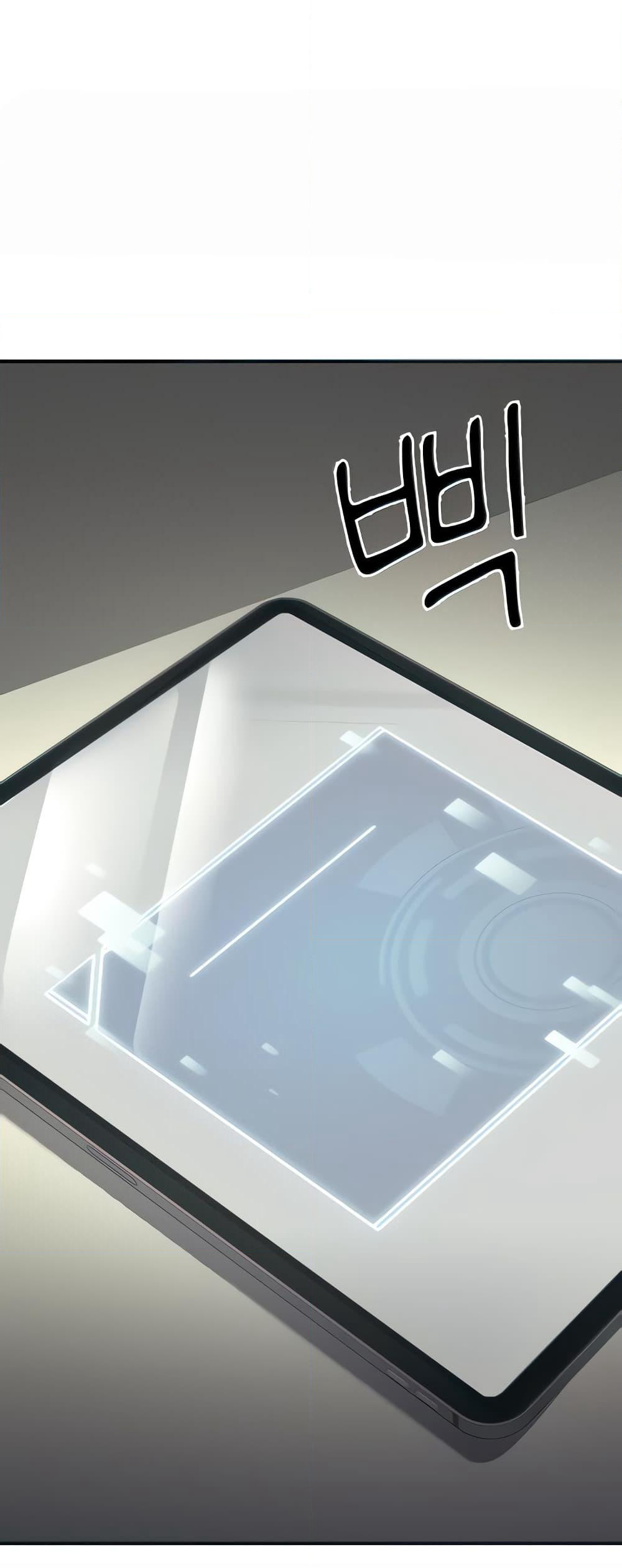 The Student Council President’s Hidden Task page 1