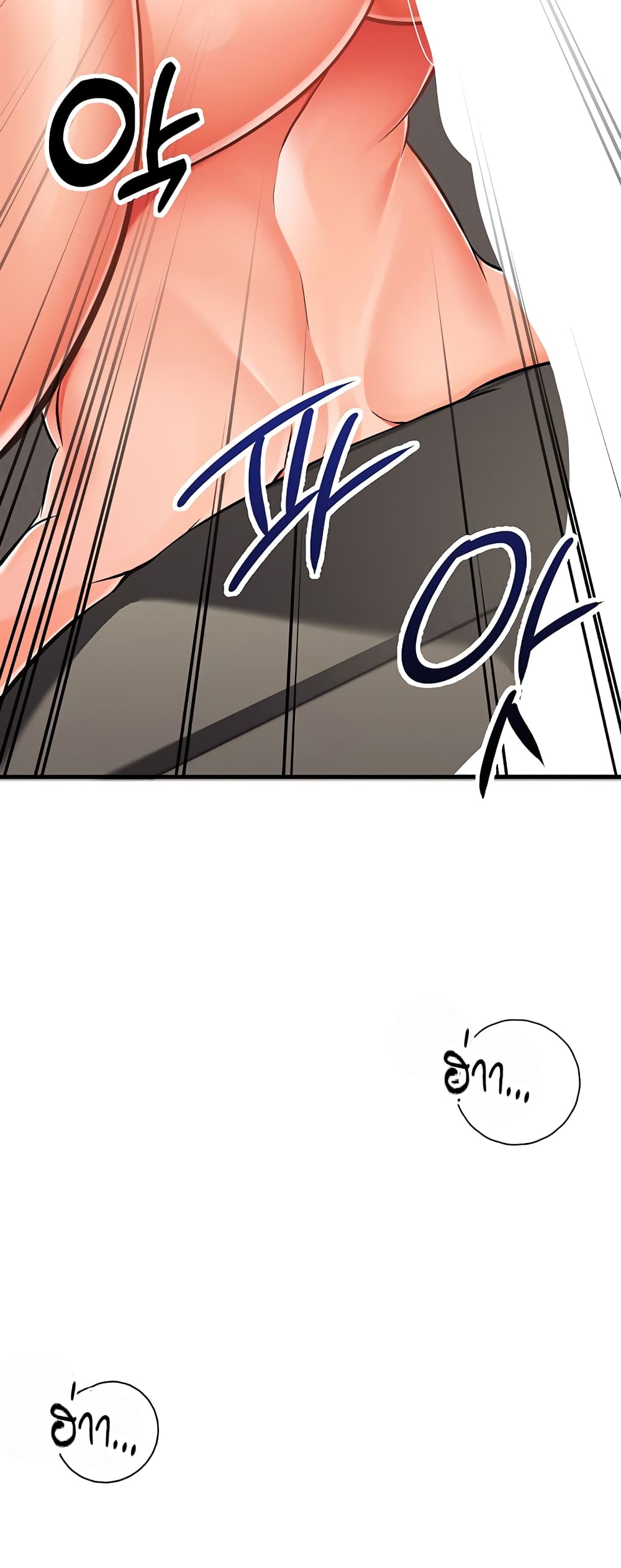 The Student Council President’s Hidden Task page 65