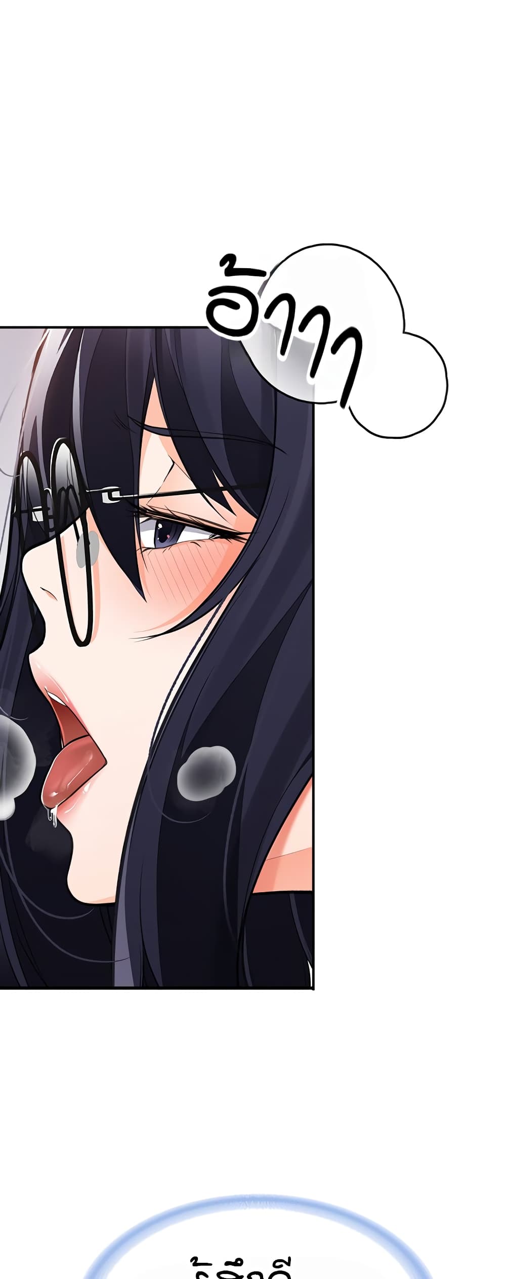 The Student Council President’s Hidden Task page 77