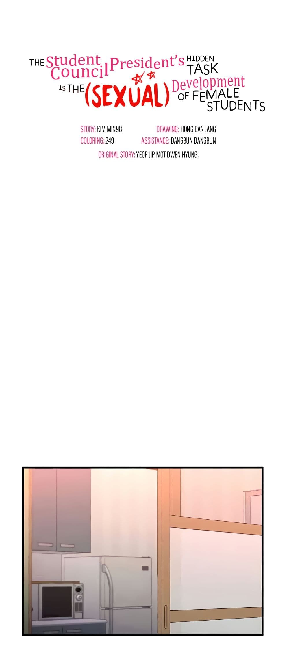 The Student Council President’s Hidden Task page 1