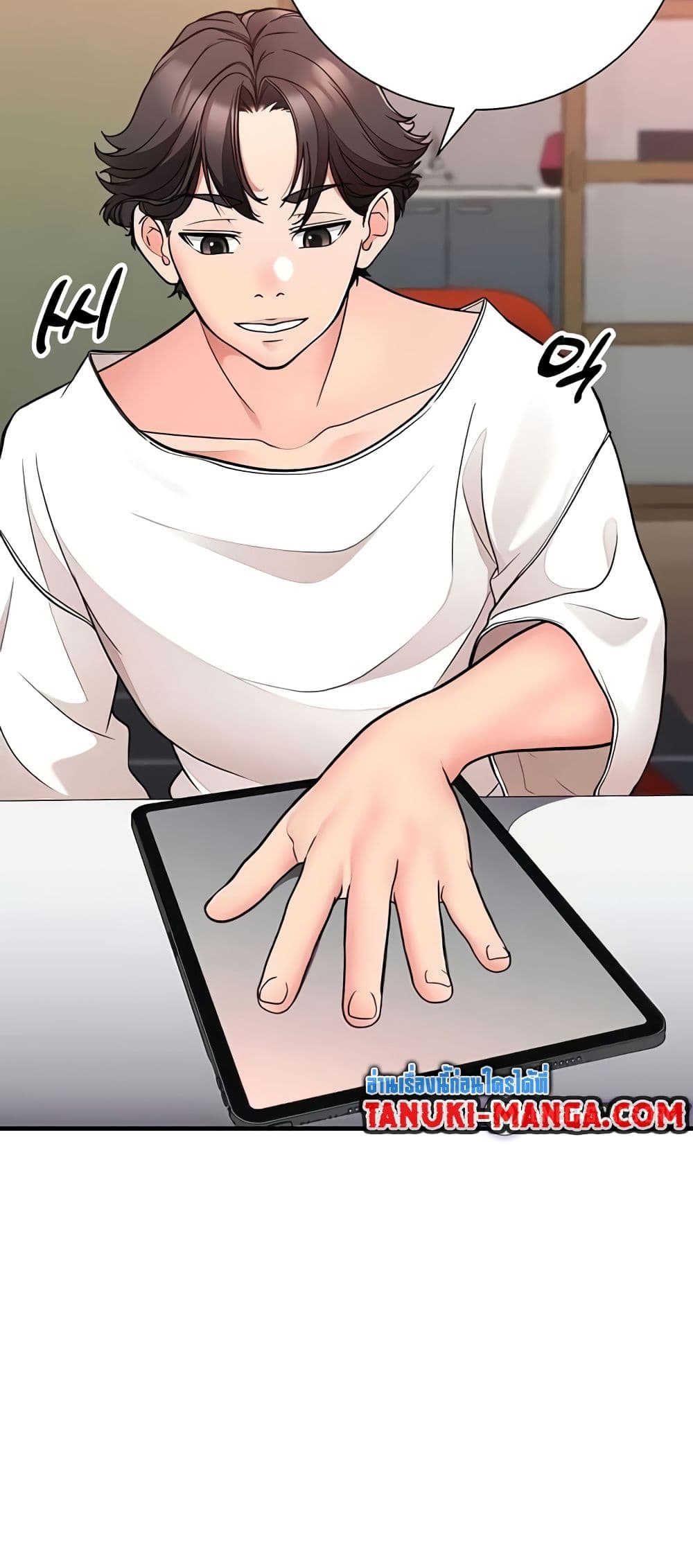 The Student Council President’s Hidden Task page 9