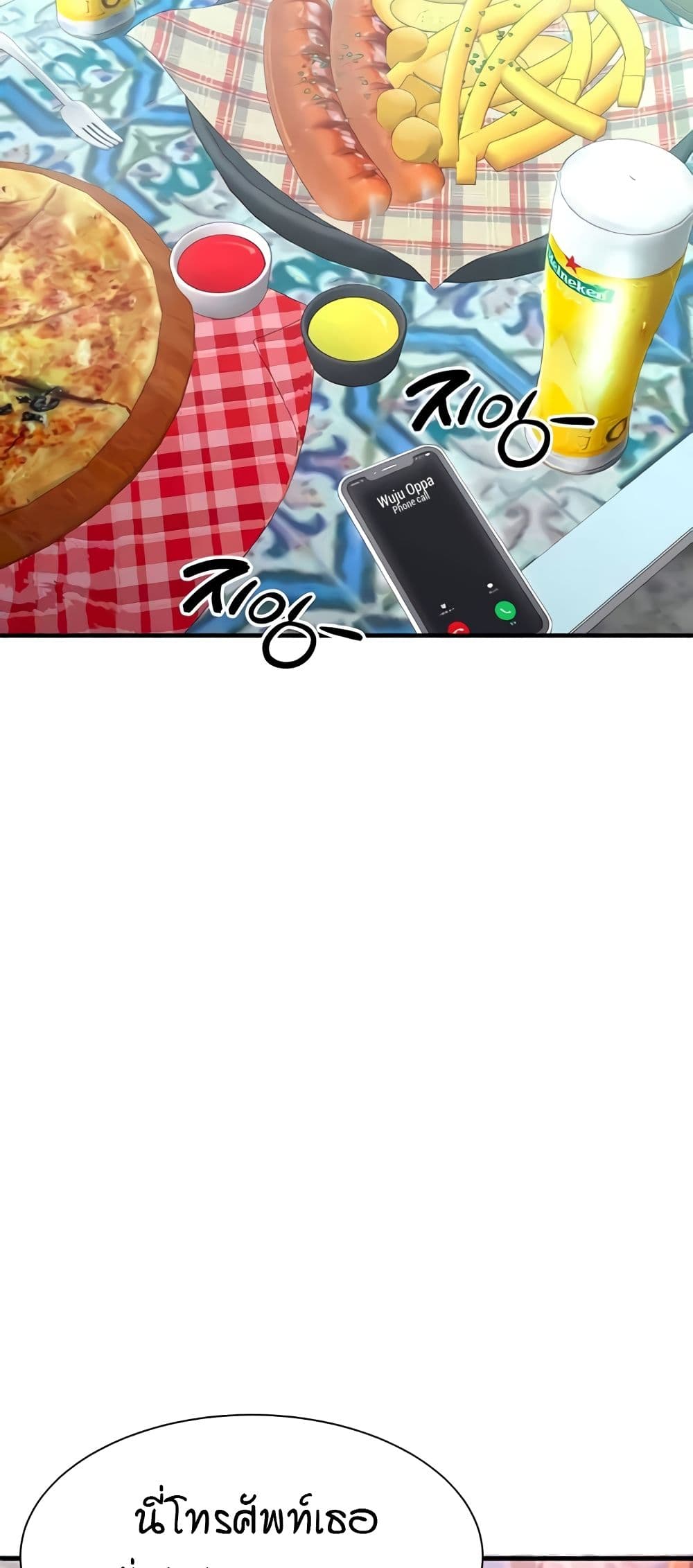 The Student Council President’s Hidden Task page 21
