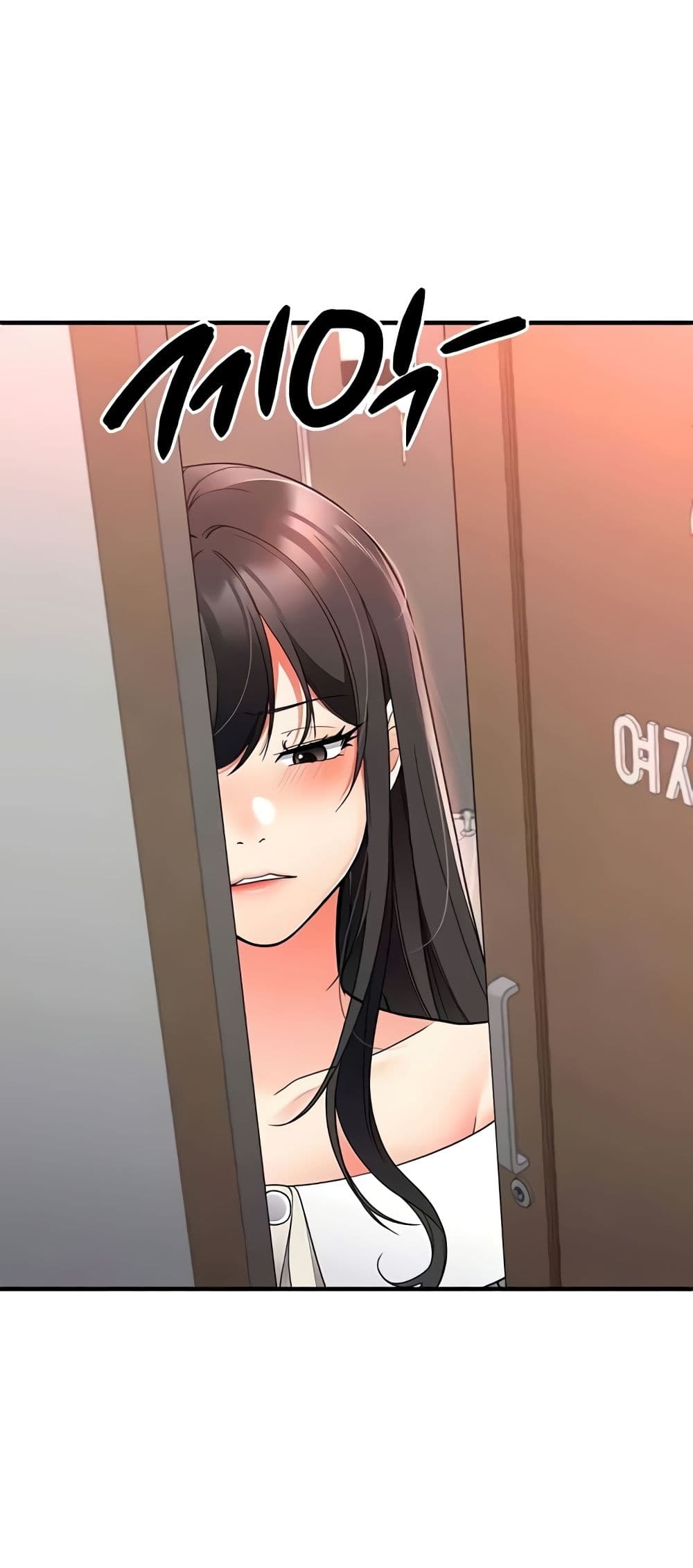 The Student Council President’s Hidden Task page 41