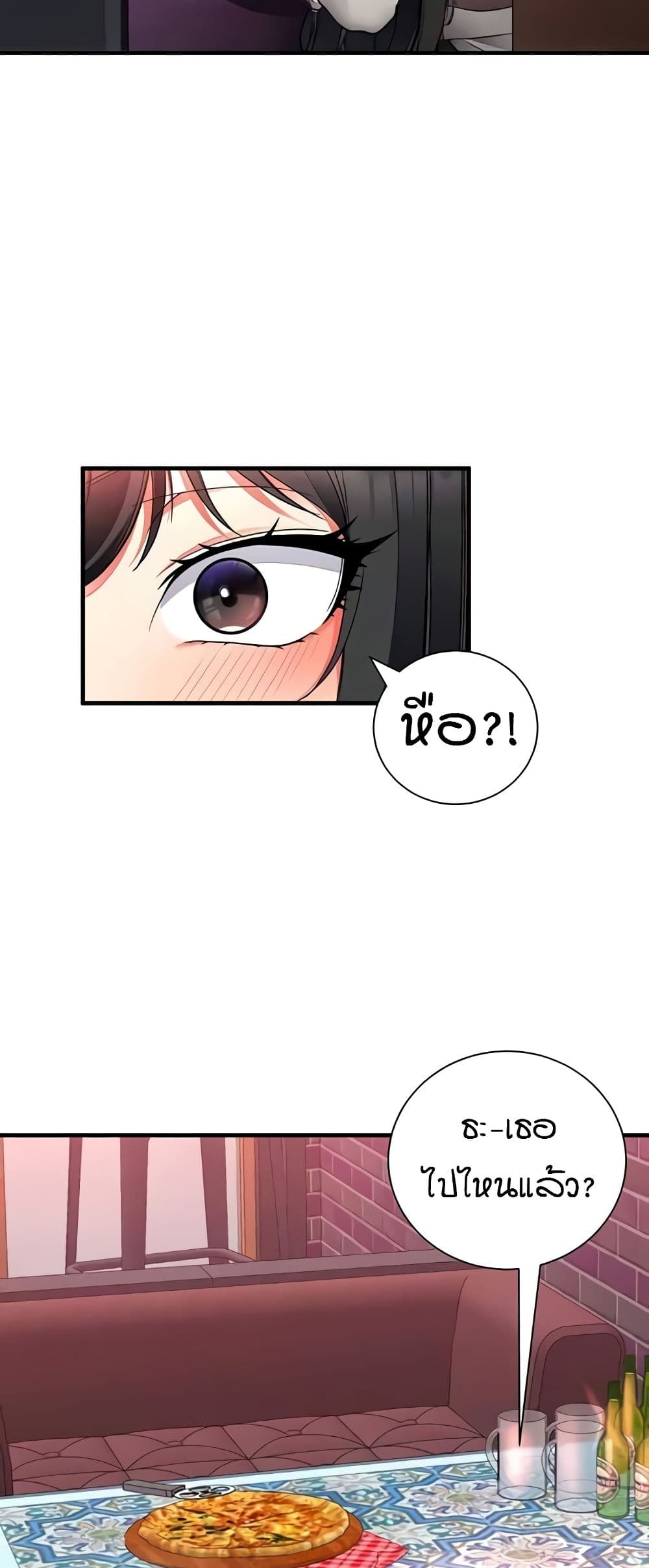 The Student Council President’s Hidden Task page 6