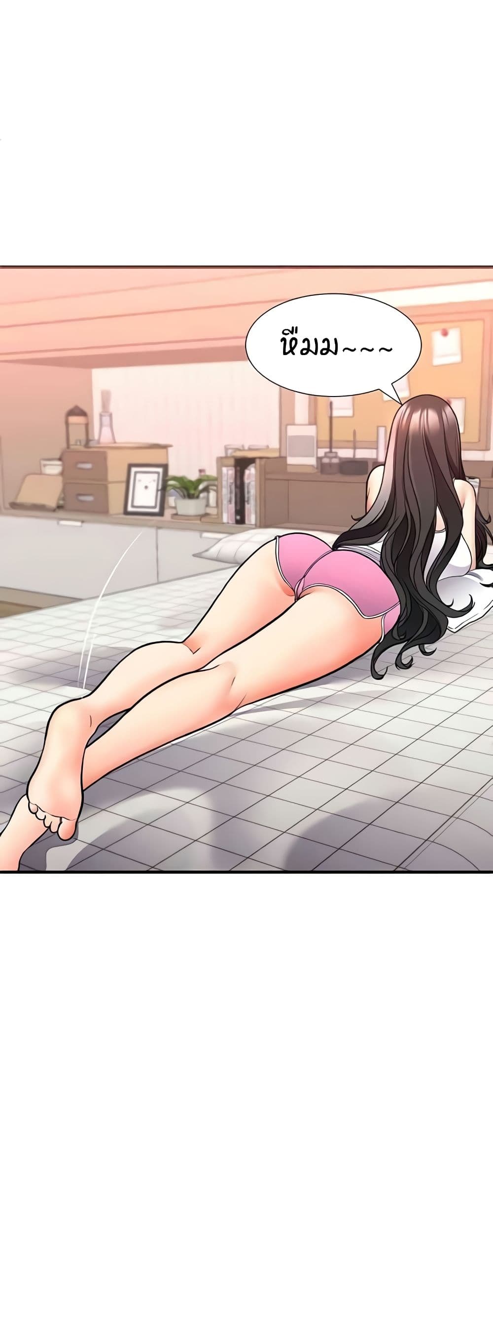 The Student Council President’s Hidden Task page 57