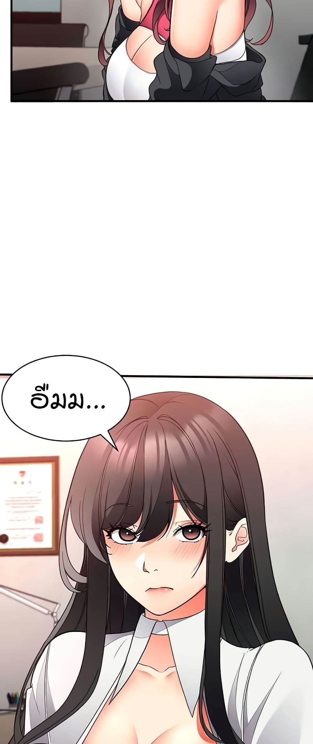 The Student Council President’s Hidden Task page 41
