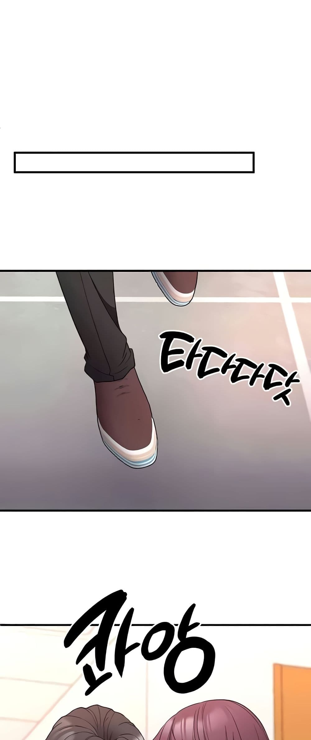 The Student Council President’s Hidden Task page 44