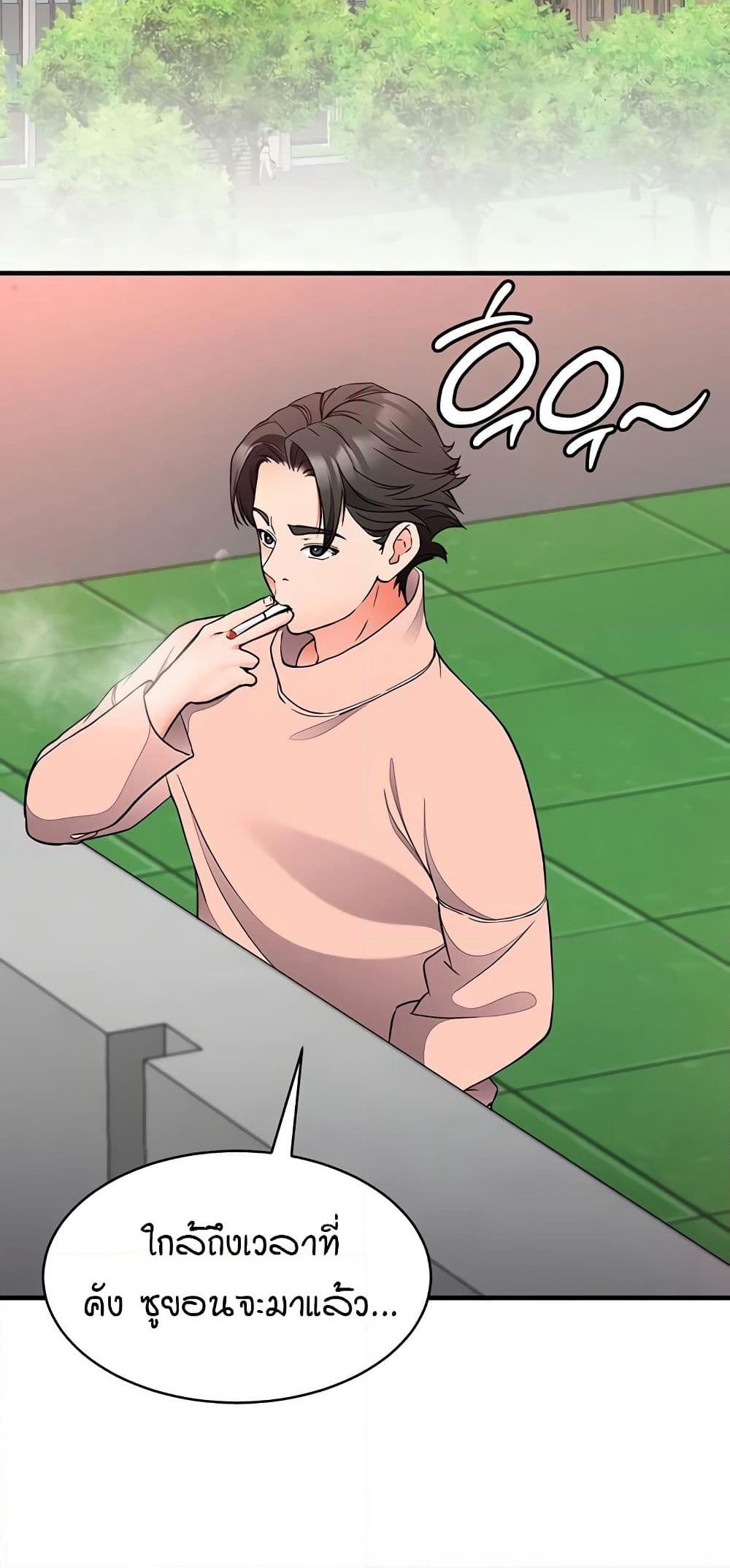 The Student Council President’s Hidden Task page 15