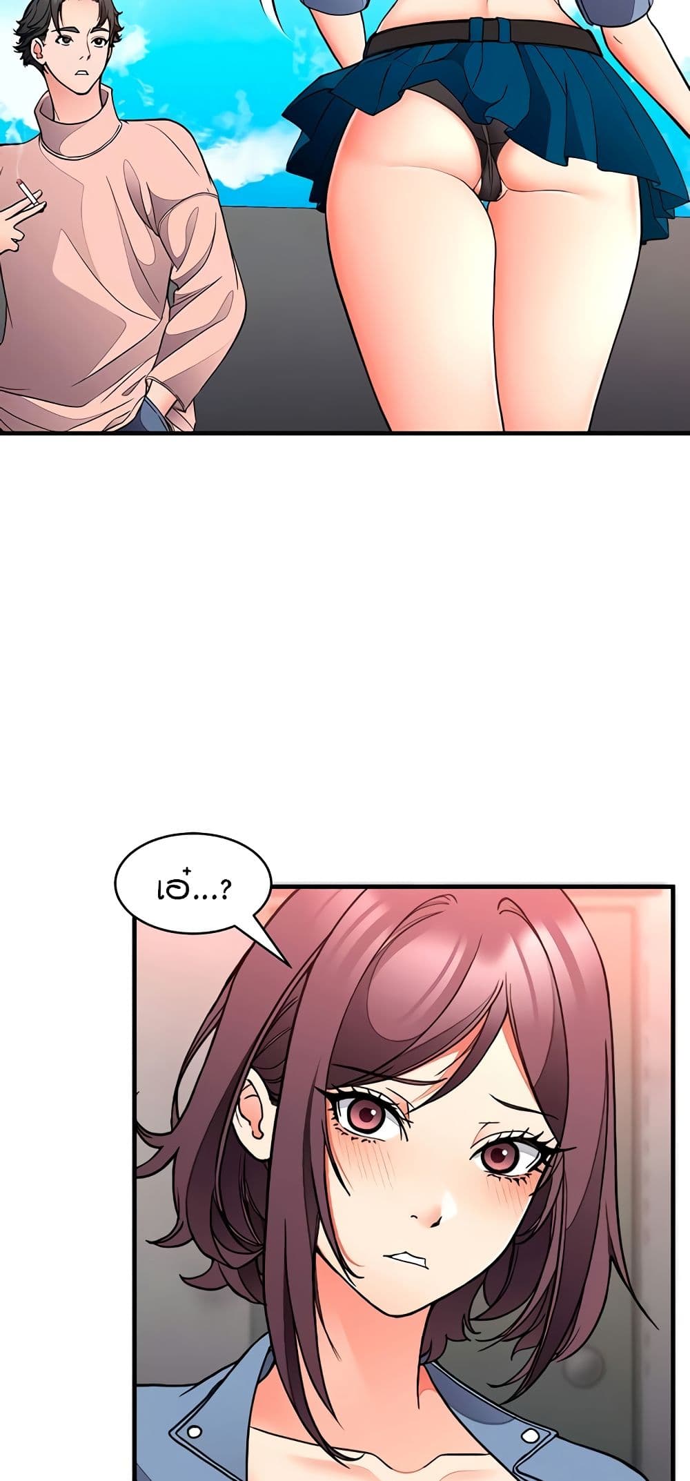 The Student Council President’s Hidden Task page 19
