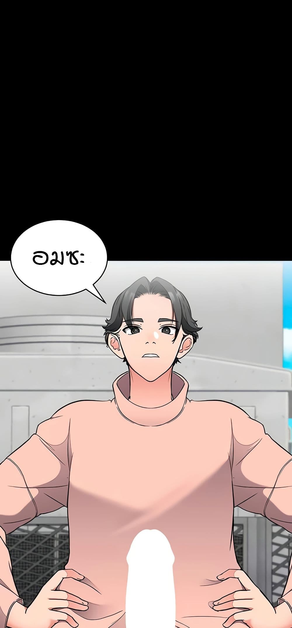 The Student Council President’s Hidden Task page 37