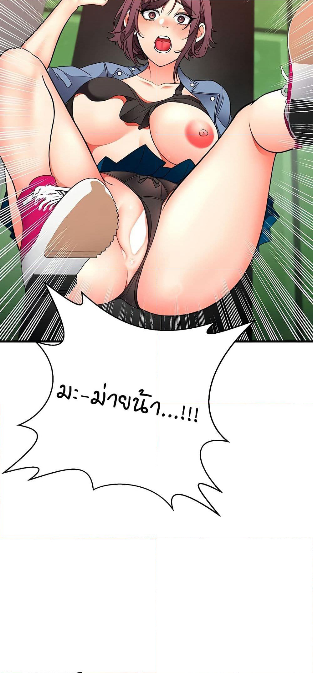 The Student Council President’s Hidden Task page 54