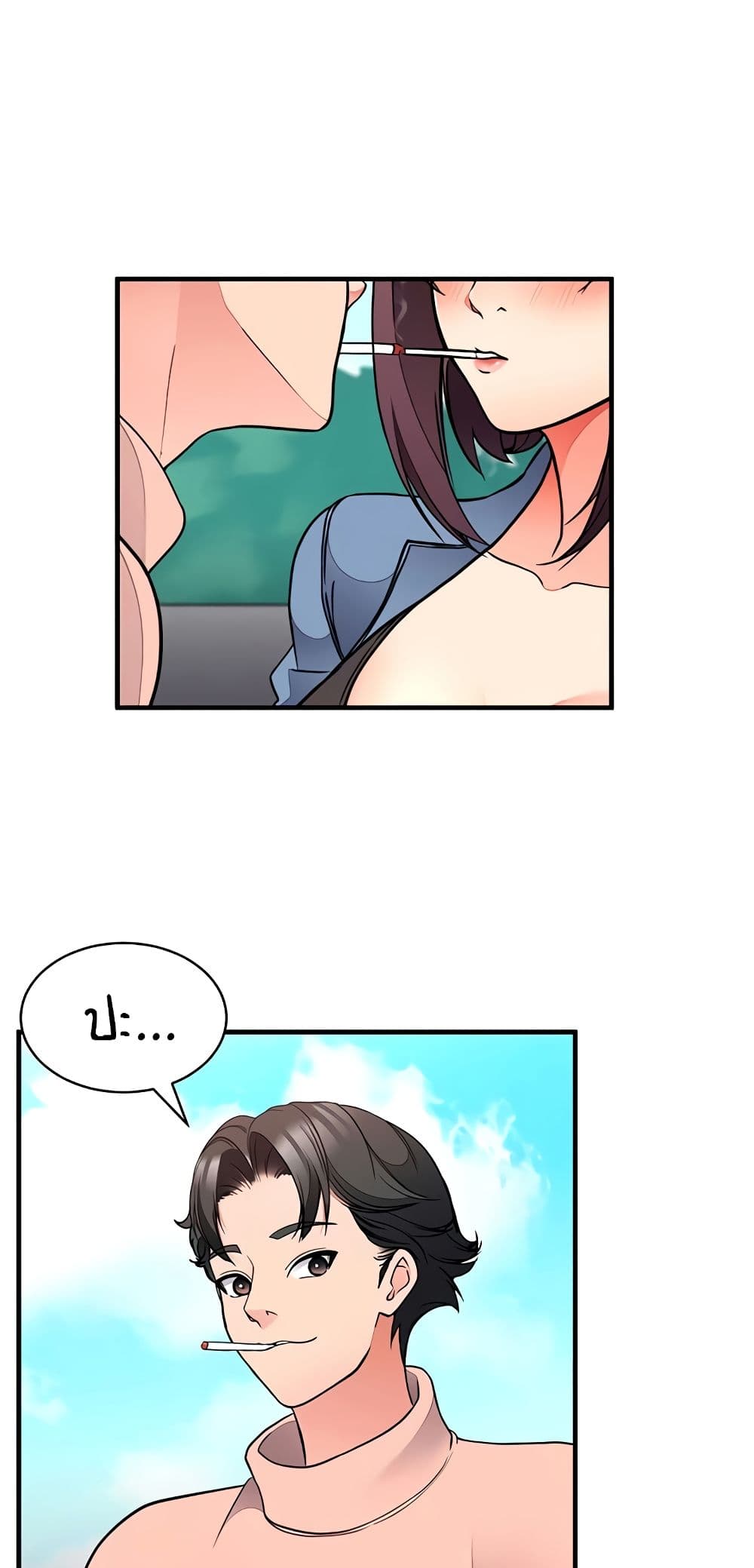 The Student Council President’s Hidden Task page 58