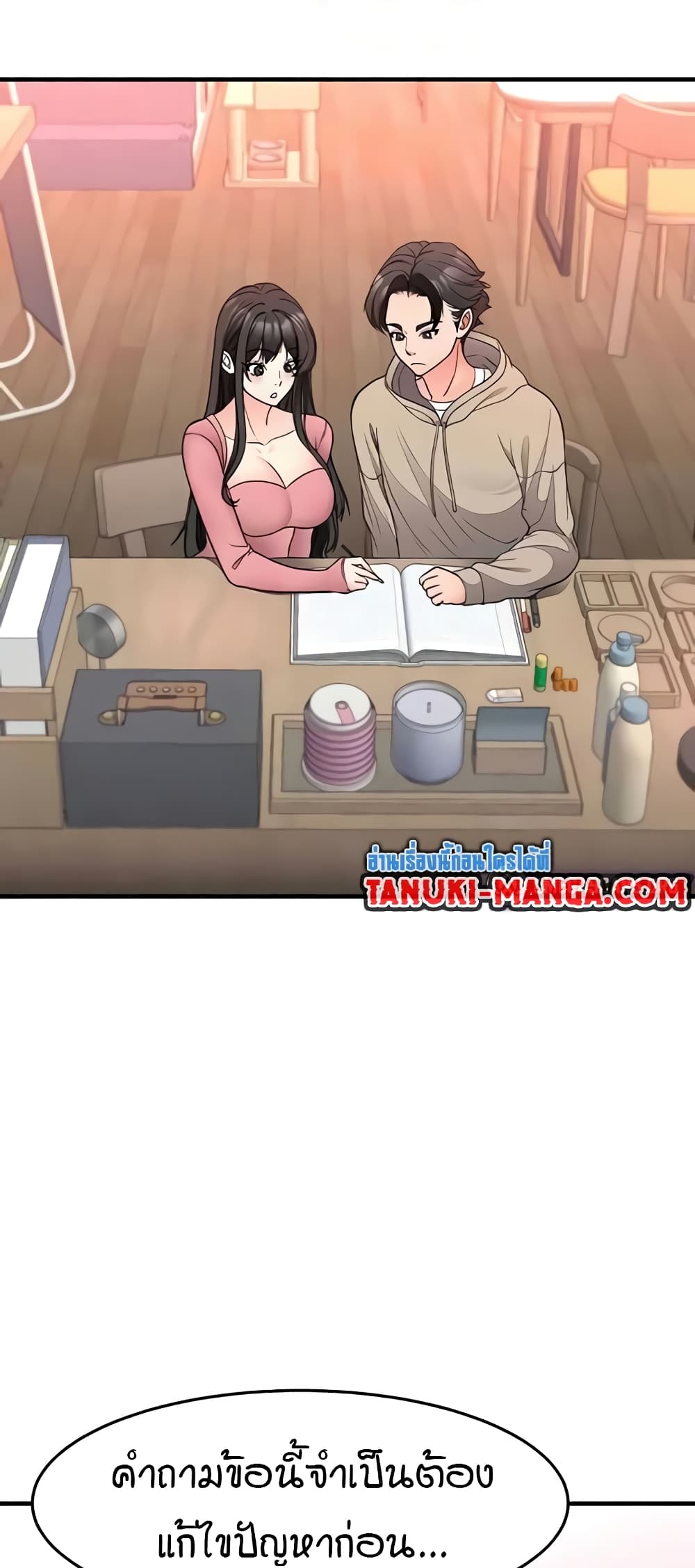 The Student Council President’s Hidden Task page 40