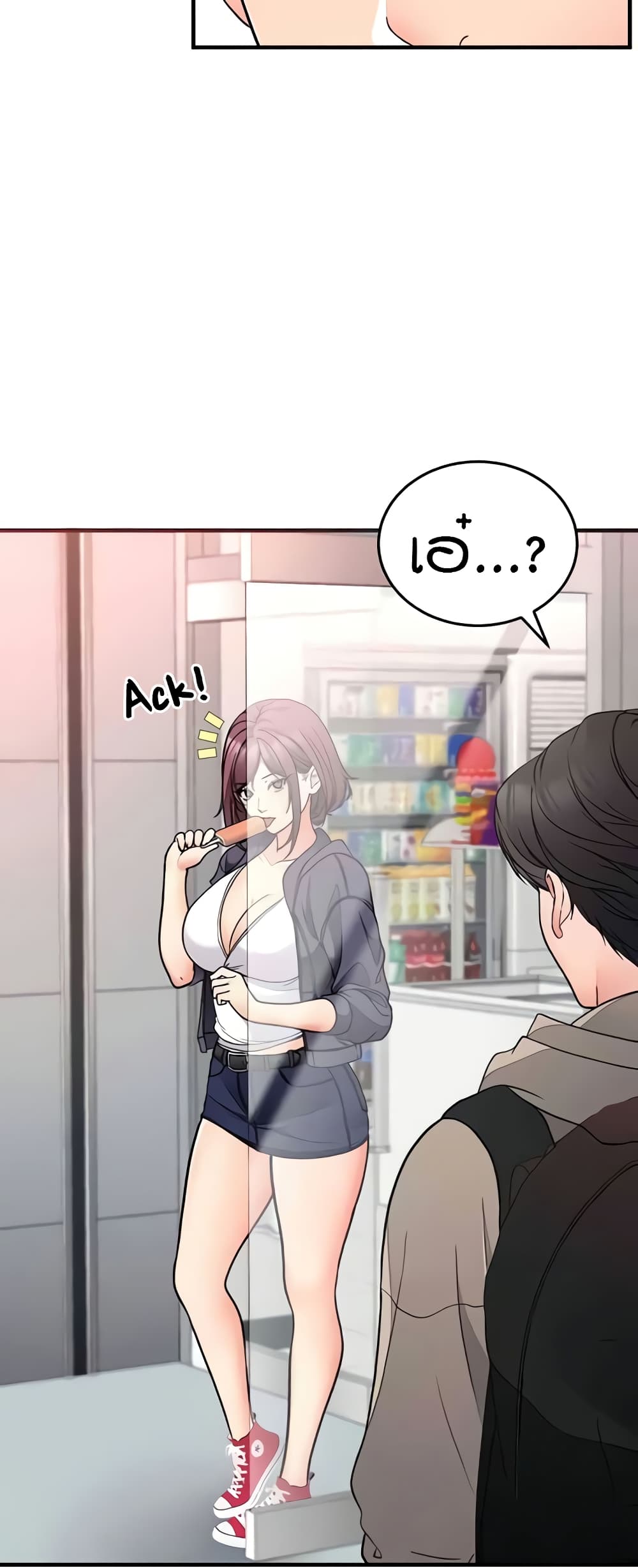 The Student Council President’s Hidden Task page 36