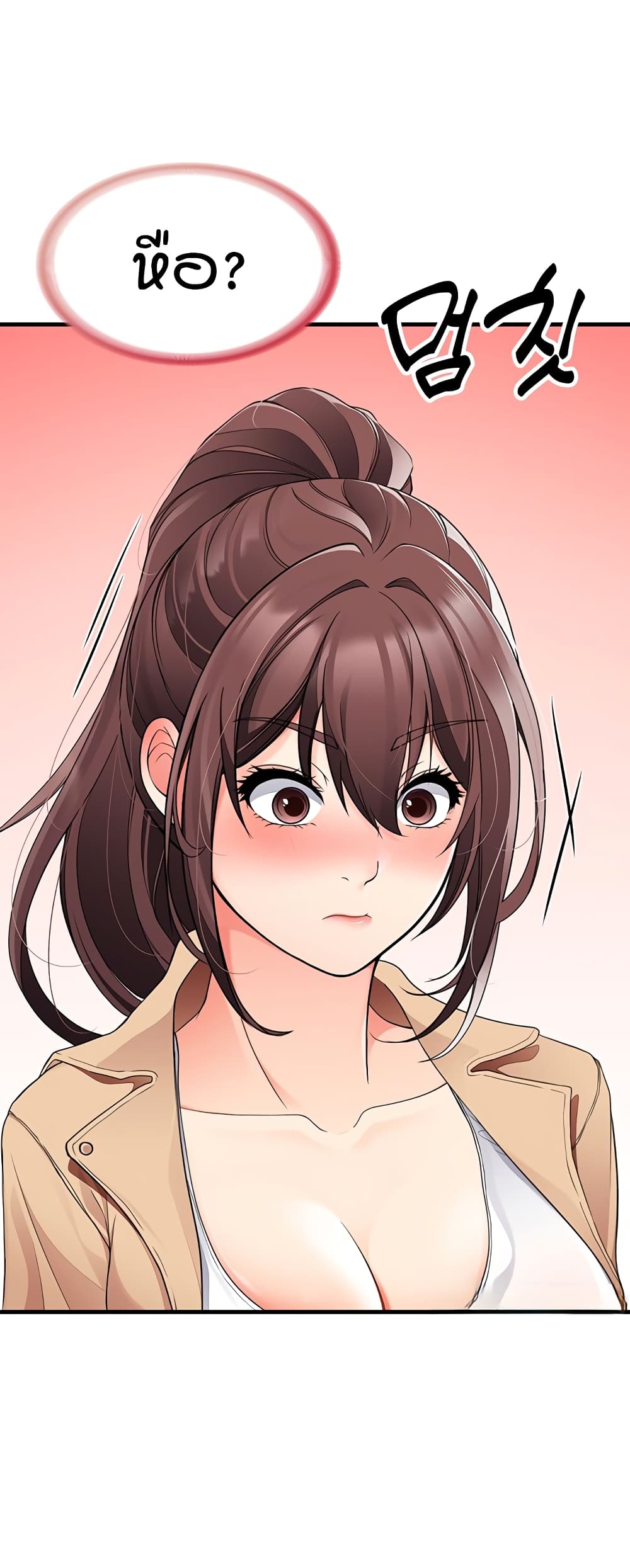 The Student Council President’s Hidden Task page 52