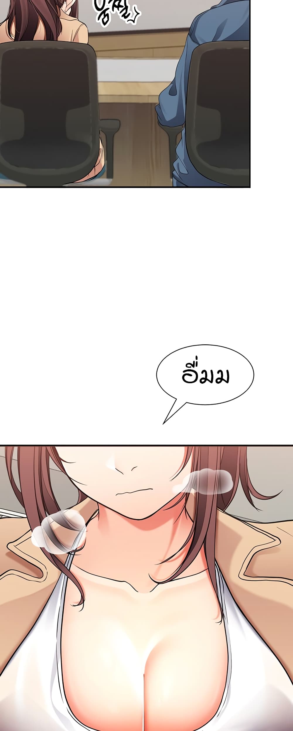 The Student Council President’s Hidden Task page 59