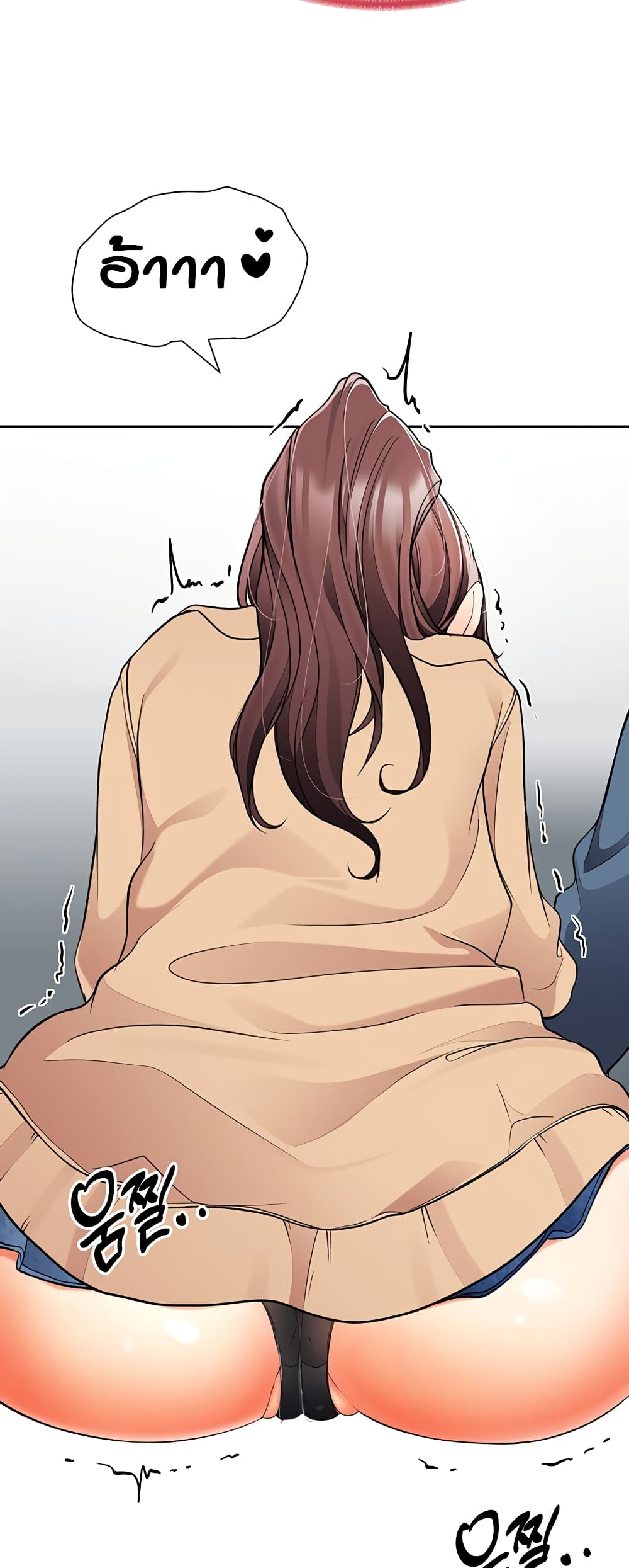The Student Council President’s Hidden Task page 85