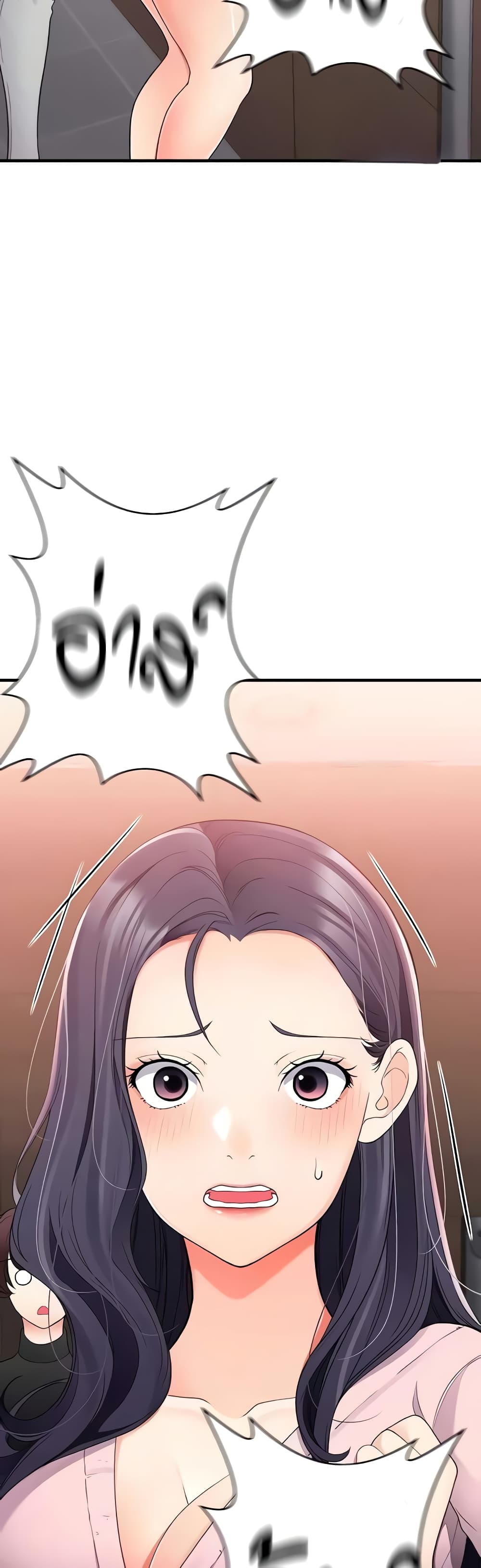 The Student Council President’s Hidden Task page 55