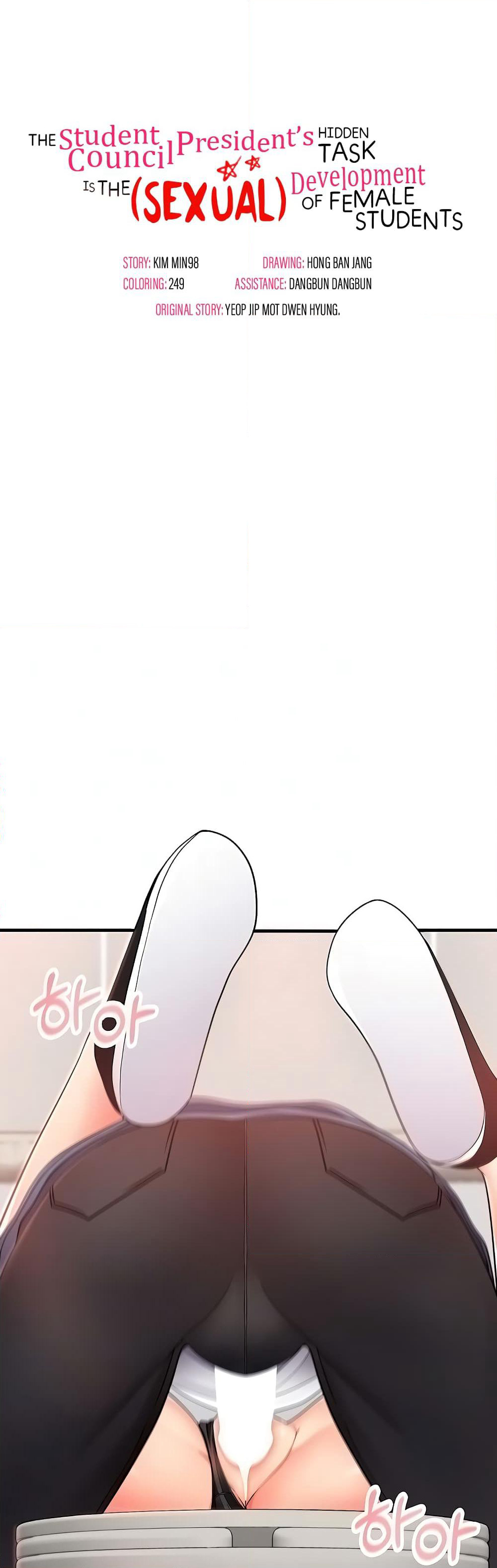 The Student Council President’s Hidden Task page 3