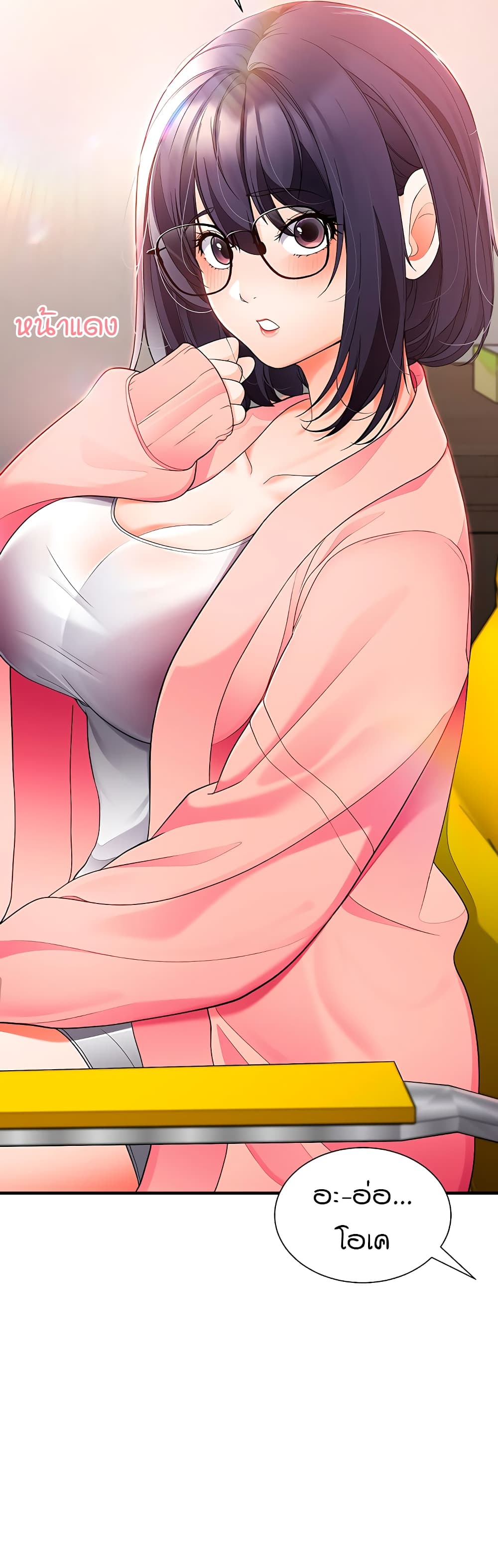The Student Council President’s Hidden Task page 62