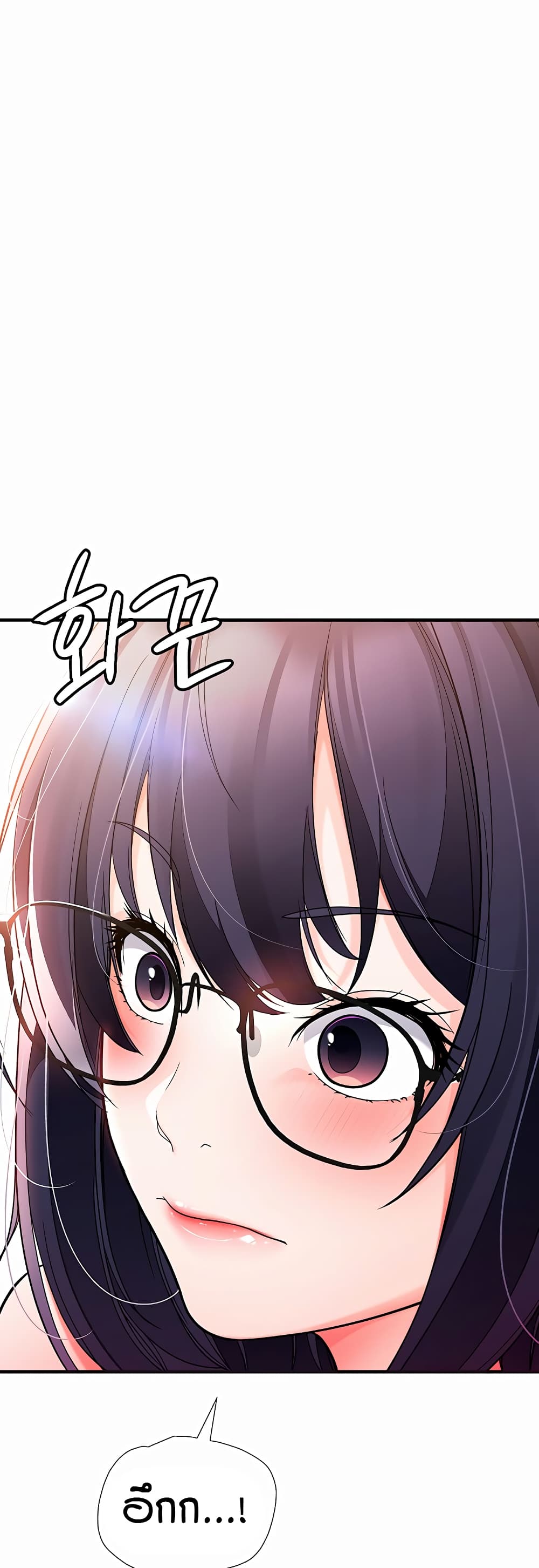 The Student Council President’s Hidden Task page 30
