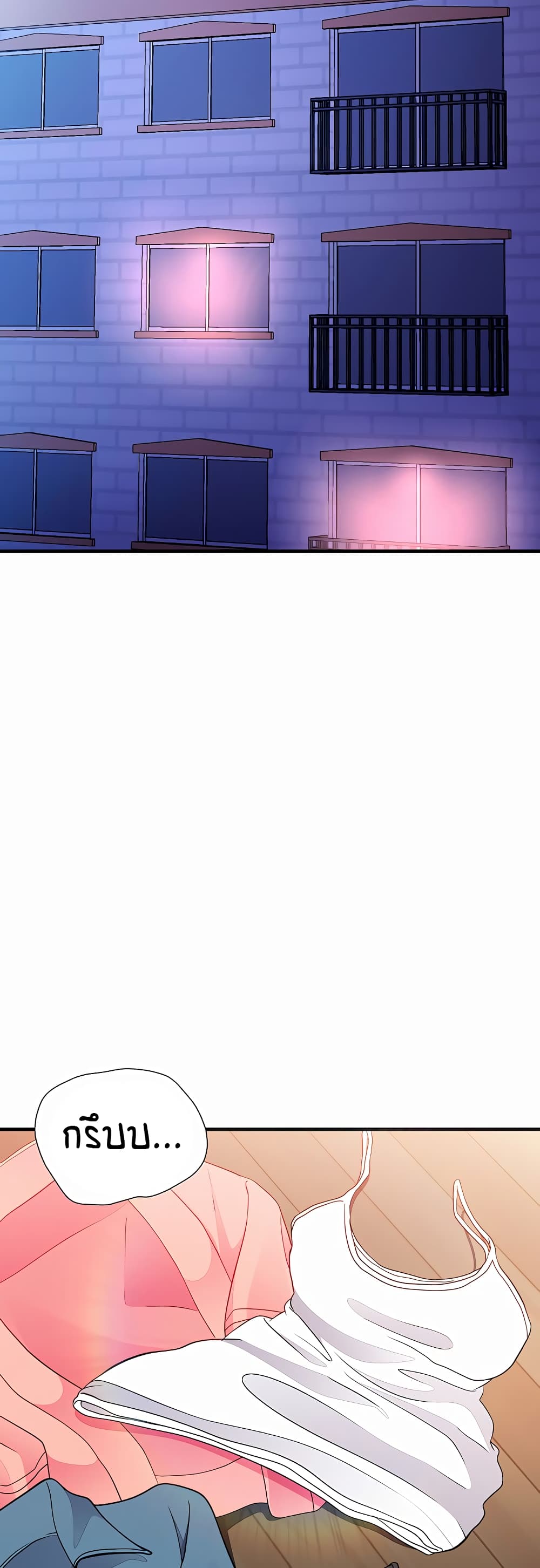 The Student Council President’s Hidden Task page 47