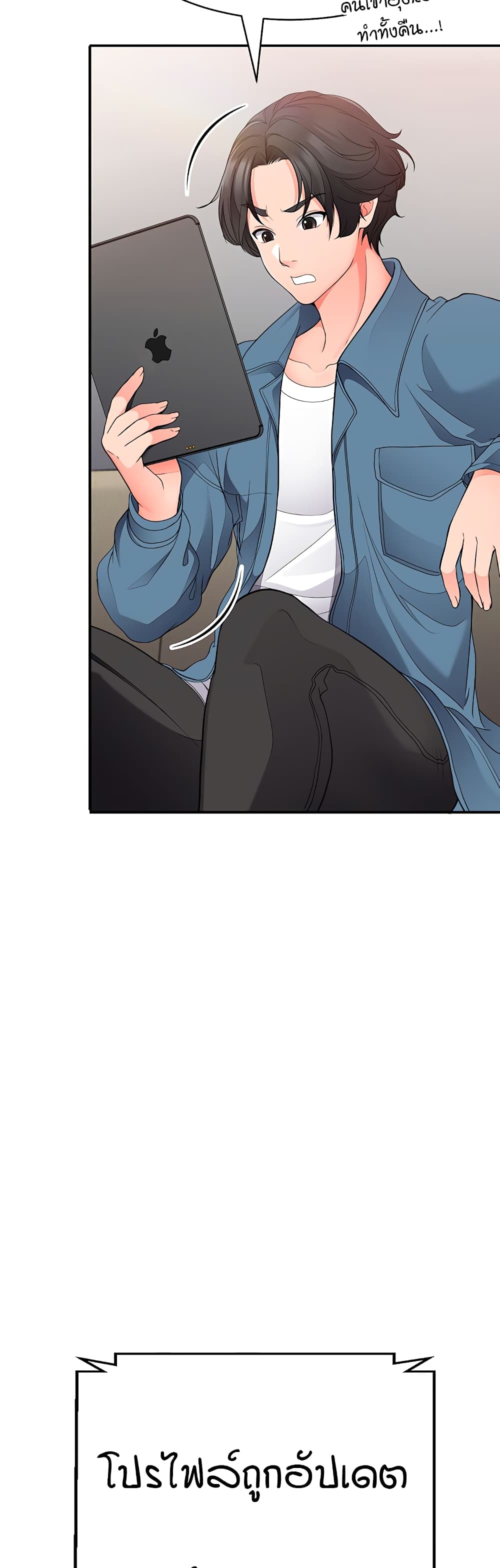 The Student Council President’s Hidden Task page 10