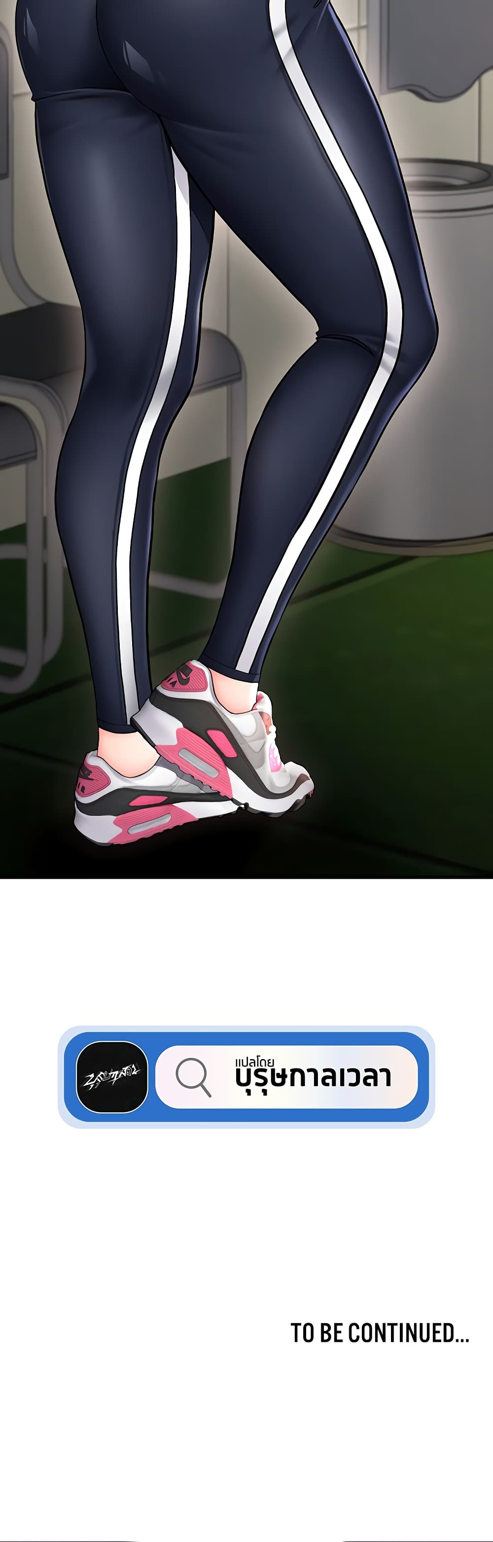 The Student Council President’s Hidden Task page 70