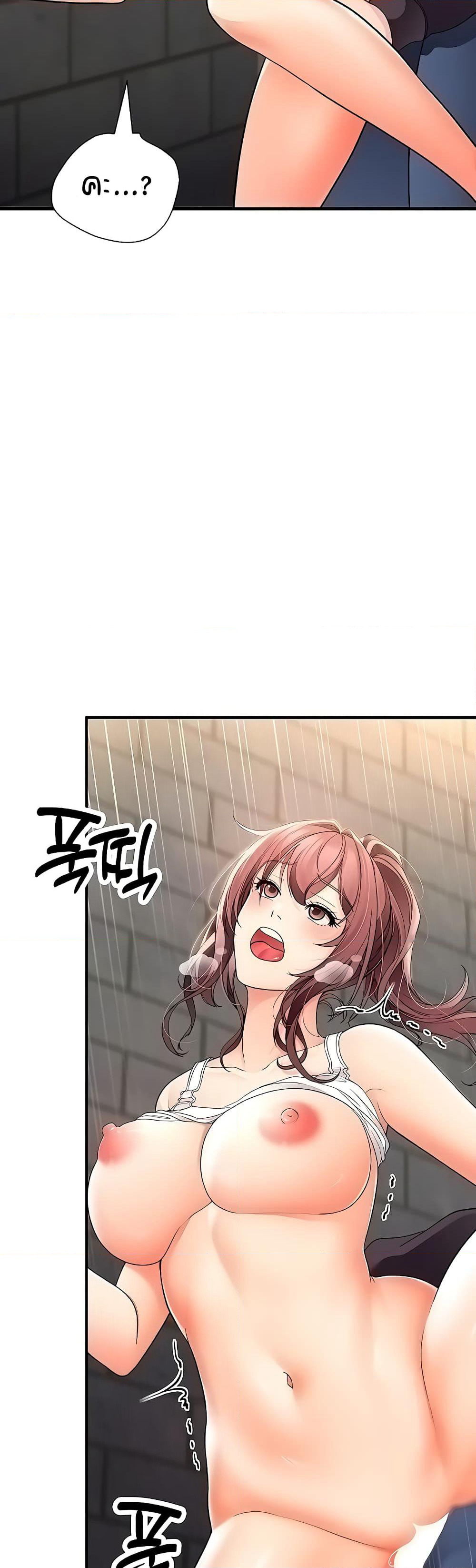 The Student Council President’s Hidden Task page 31