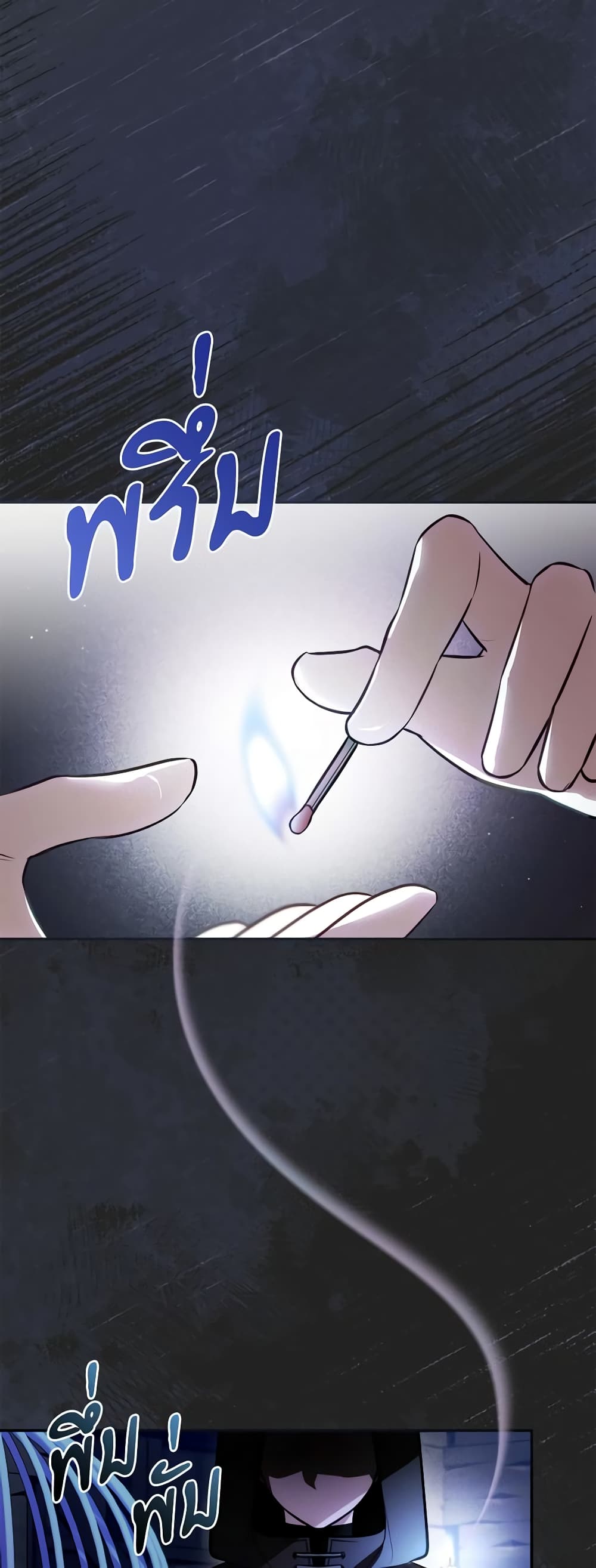 The Substitute Bride page 12
