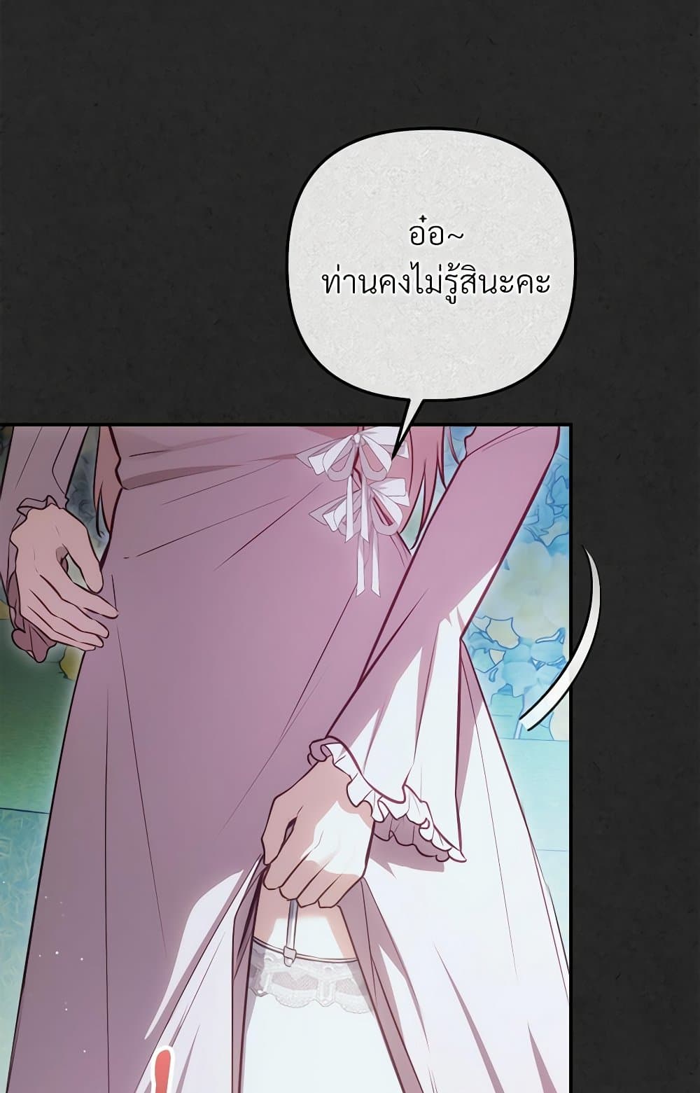 The Substitute Bride page 40