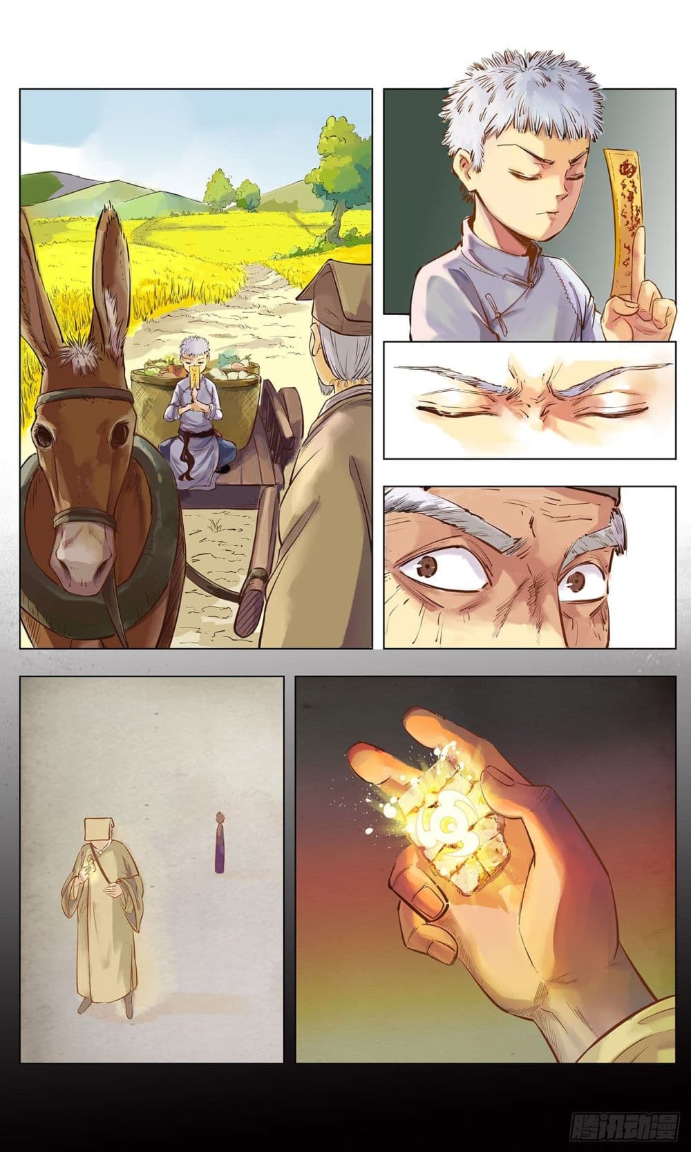 The Sun and the Moon page 23