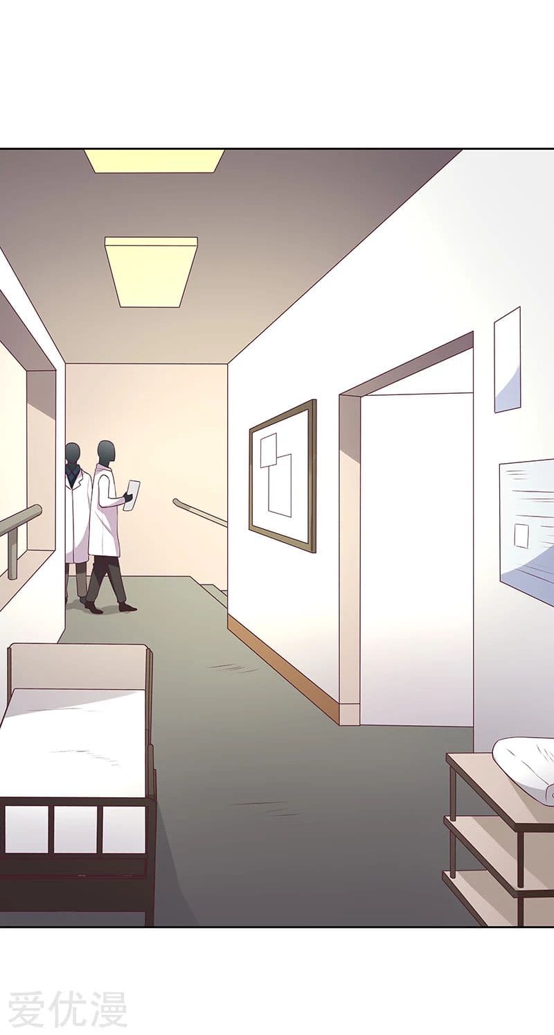 The Super Doctor From 2089 page 20