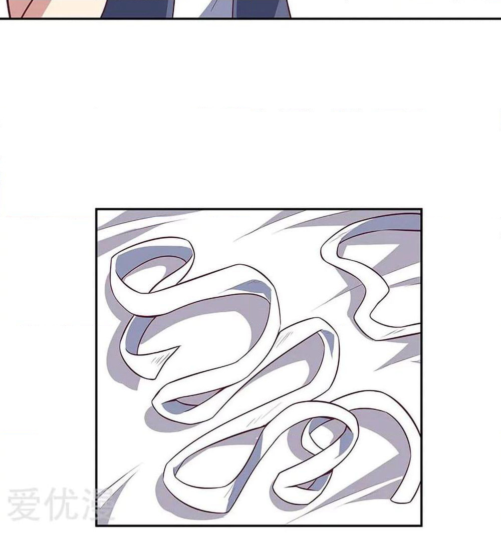 The Super Doctor From 2089 page 22