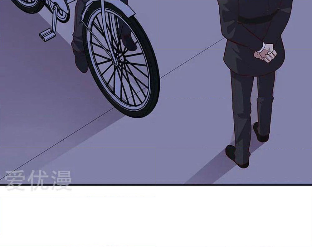 The Super Doctor From 2089 page 36
