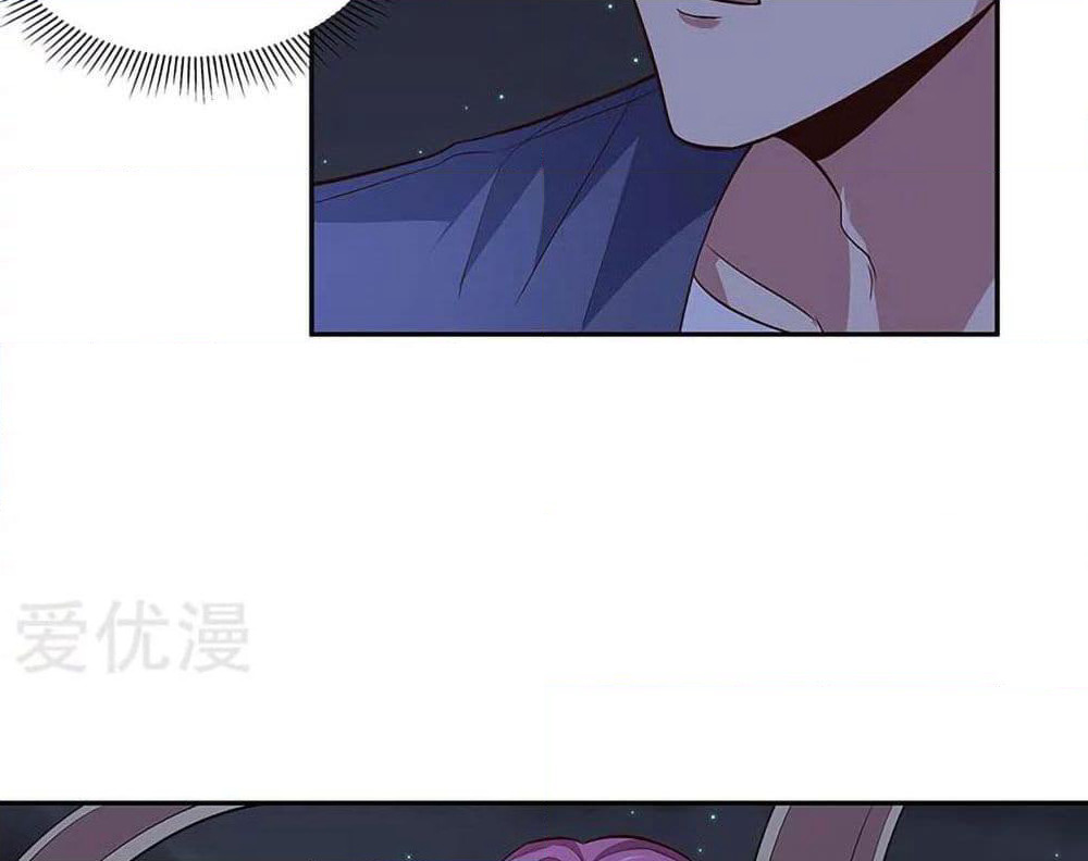 The Super Doctor From 2089 page 47