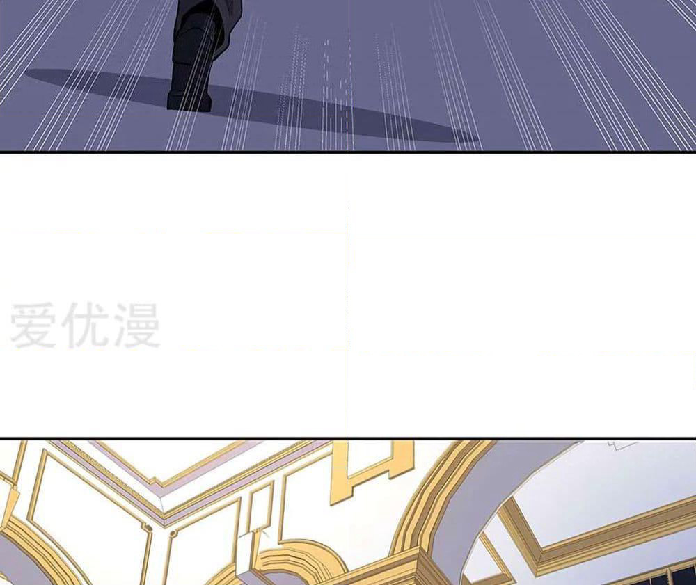 The Super Doctor From 2089 page 23