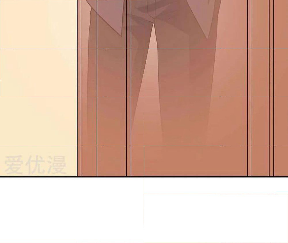 The Super Doctor From 2089 page 5