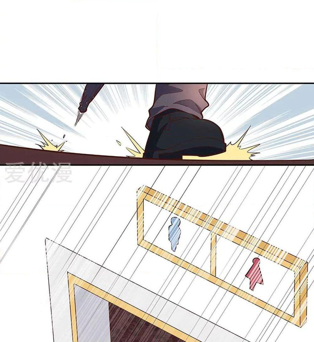The Super Doctor From 2089 page 18