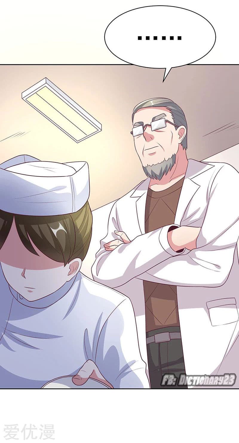 The Super Doctor From 2089 page 21
