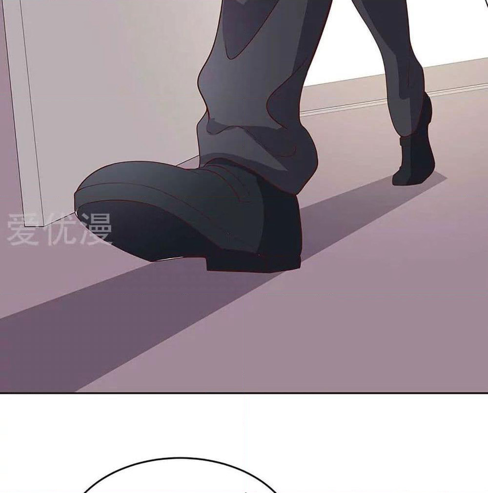 The Super Doctor From 2089 page 40