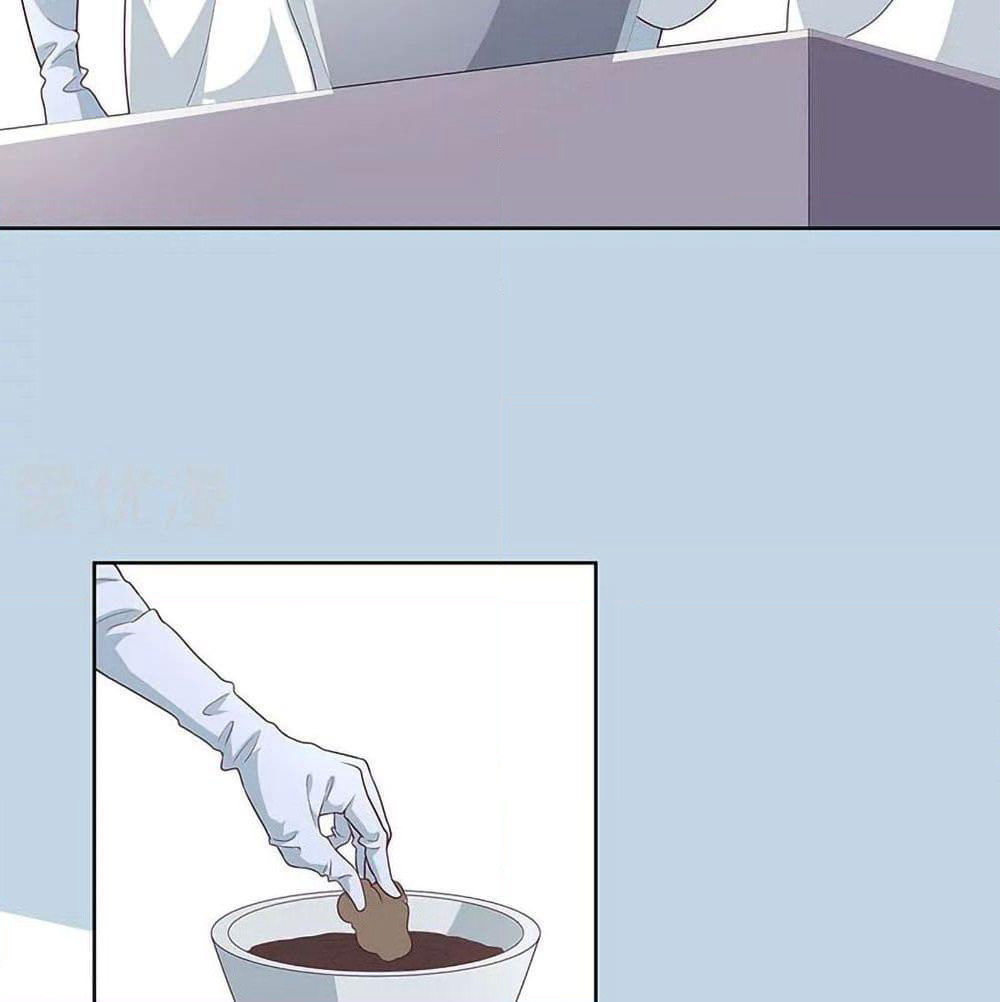 The Super Doctor From 2089 page 7