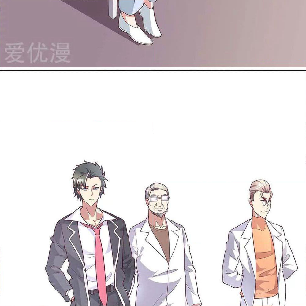 The Super Doctor From 2089 page 38
