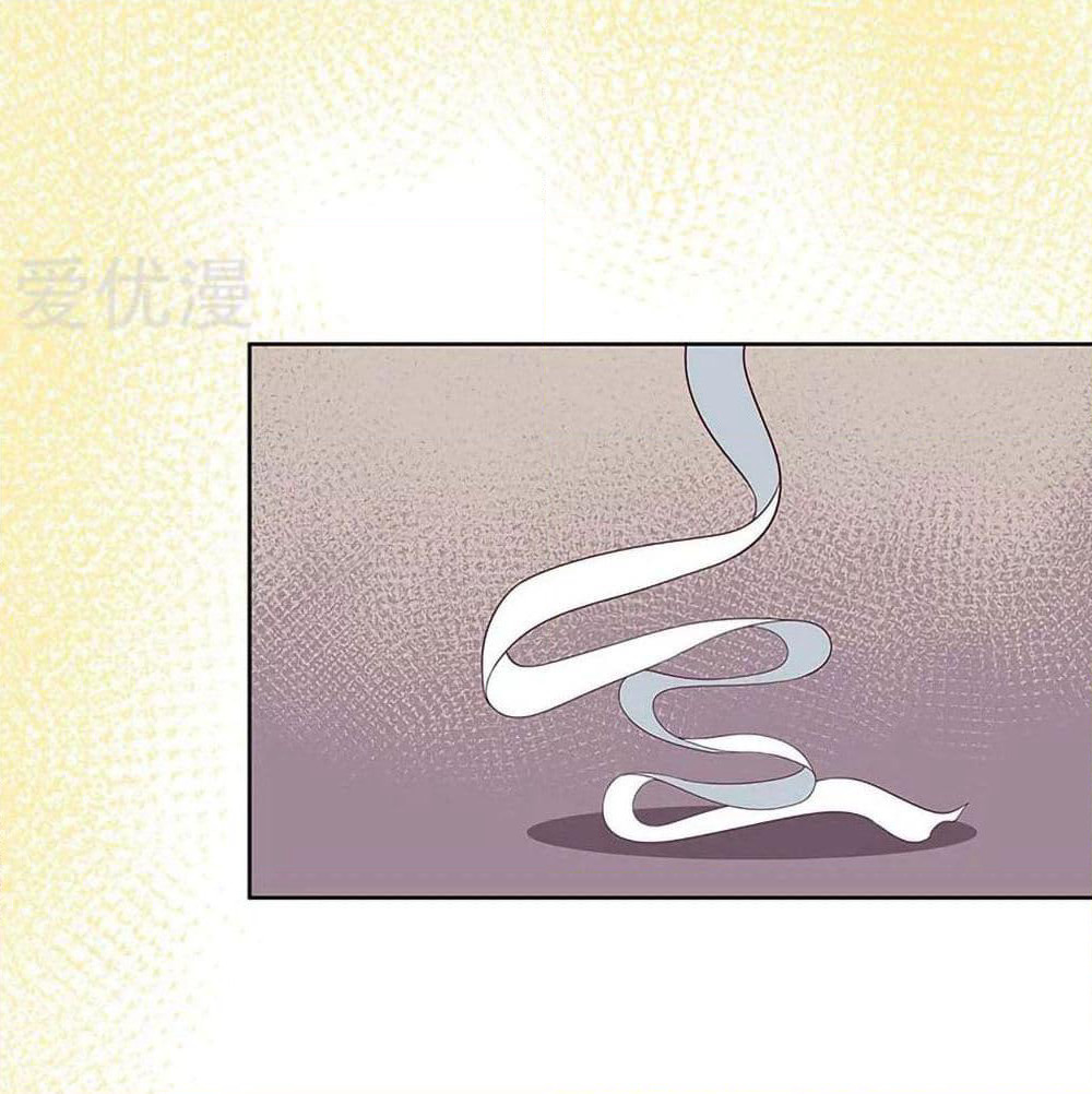 The Super Doctor From 2089 page 40