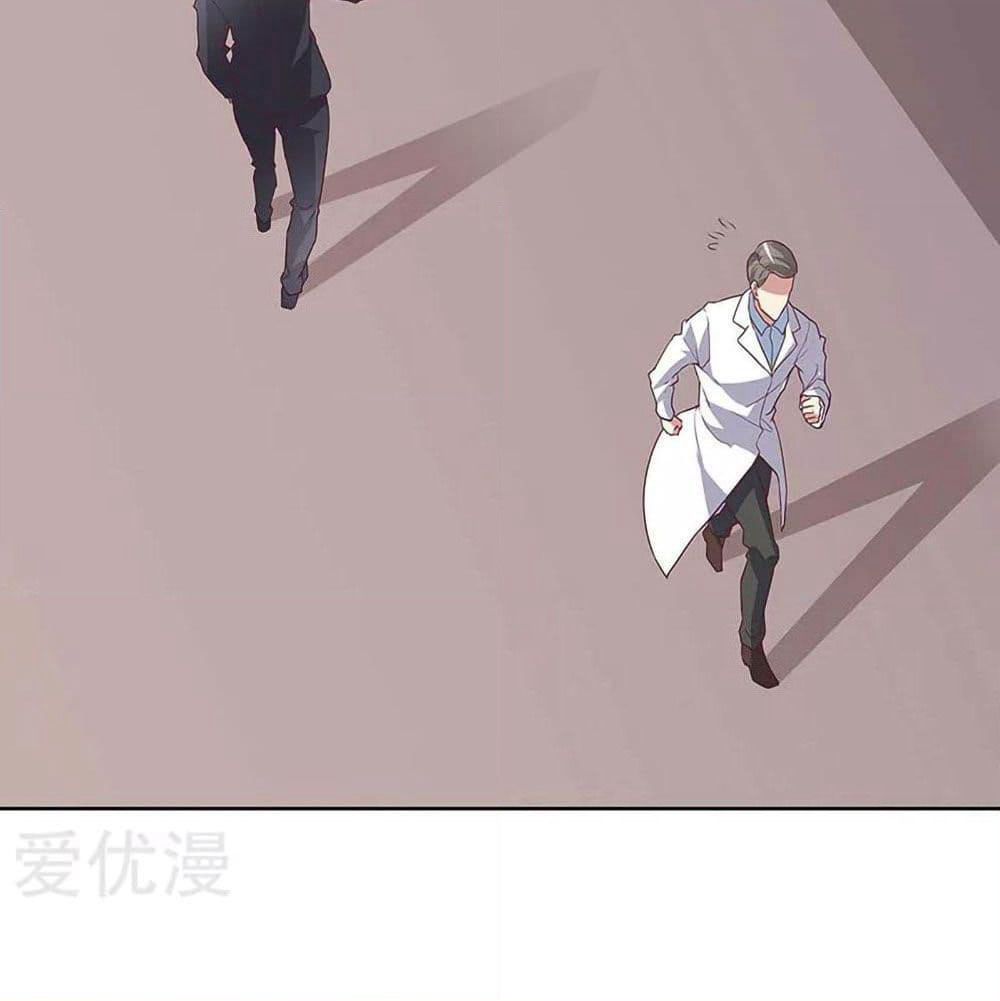 The Super Doctor From 2089 page 10